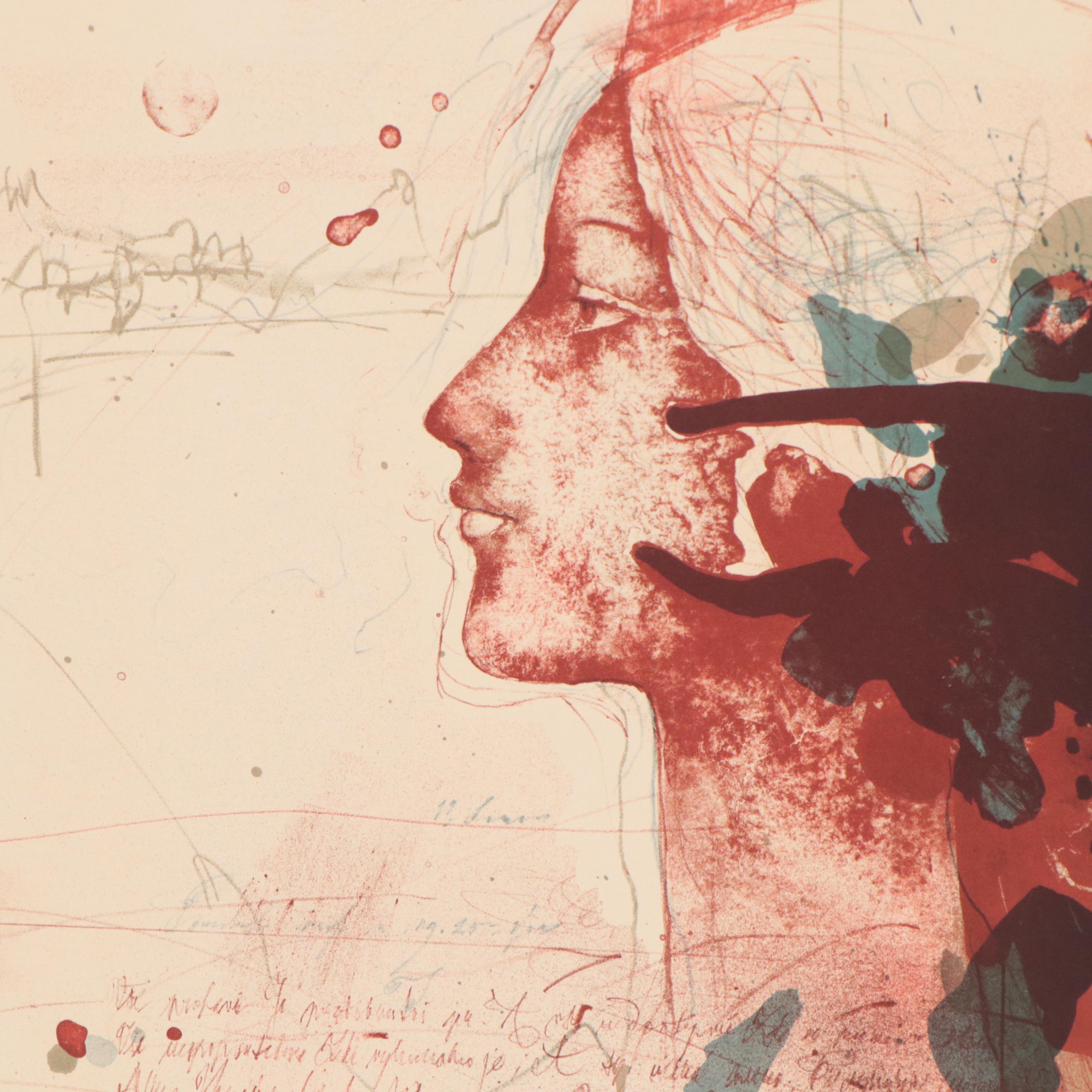 Vladimir Suchánek Surreal Lithograph, Circa 1988