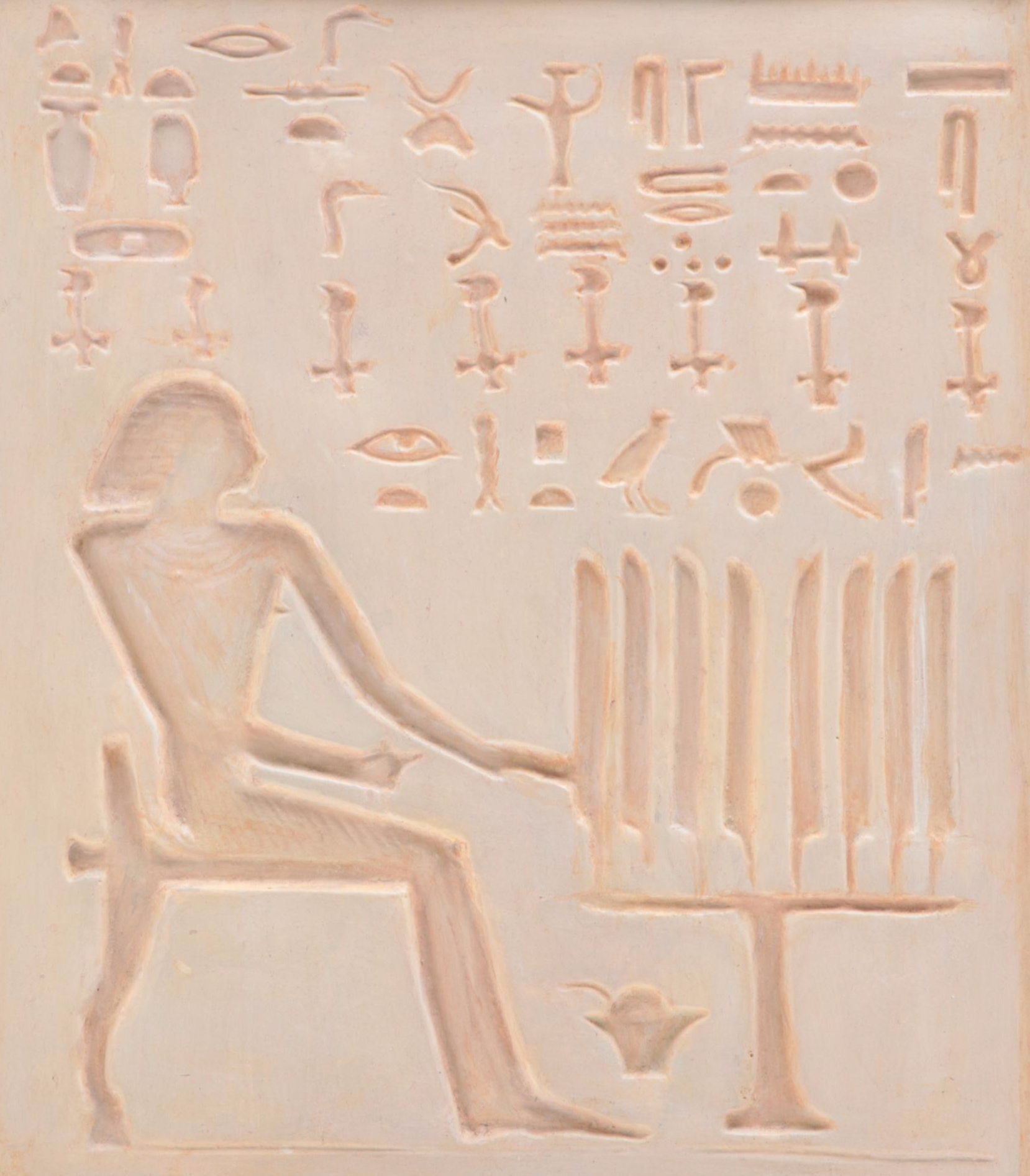 Cast Plaster Egyptian Hieroglyphic Relief Wall Hanging