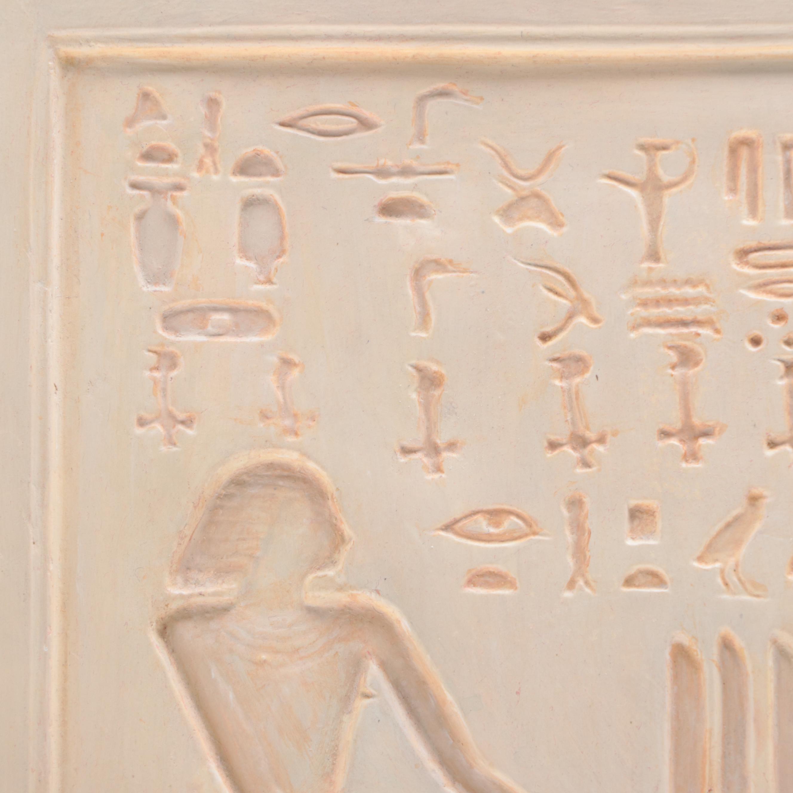 Cast Plaster Egyptian Hieroglyphic Relief Wall Hanging
