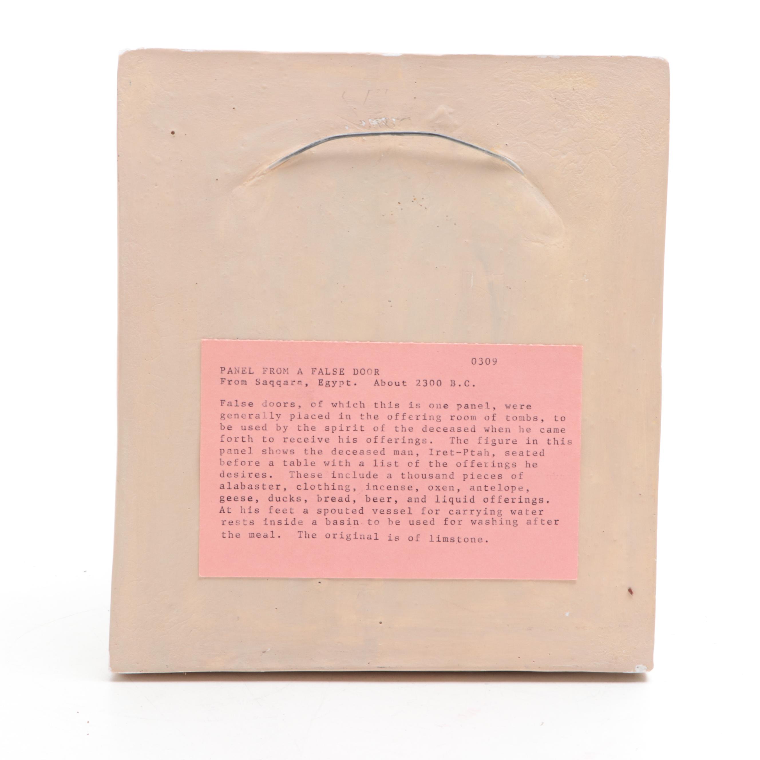 Cast Plaster Egyptian Hieroglyphic Relief Wall Hanging