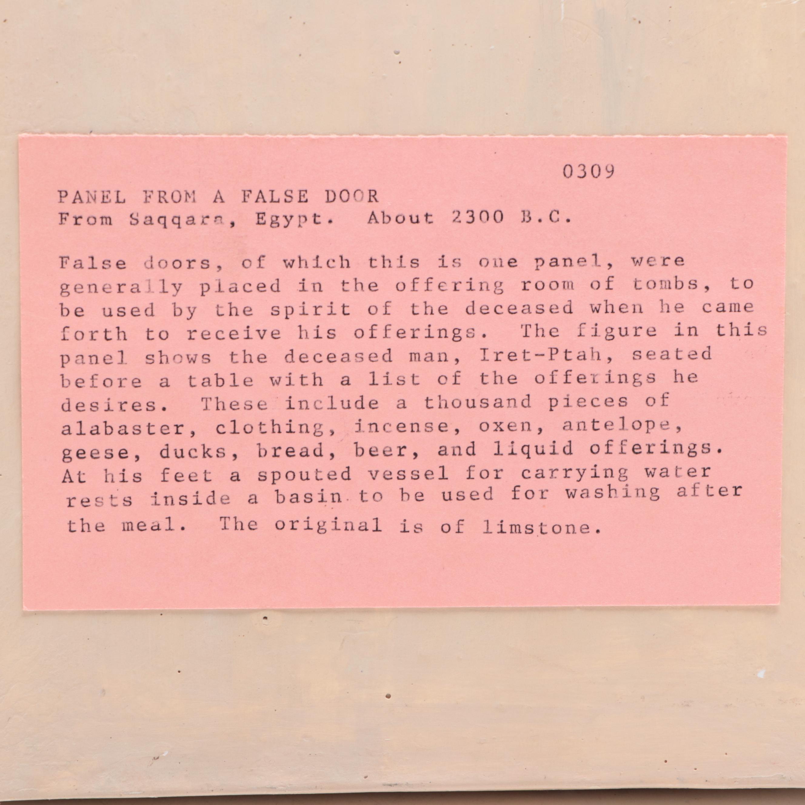 Cast Plaster Egyptian Hieroglyphic Relief Wall Hanging