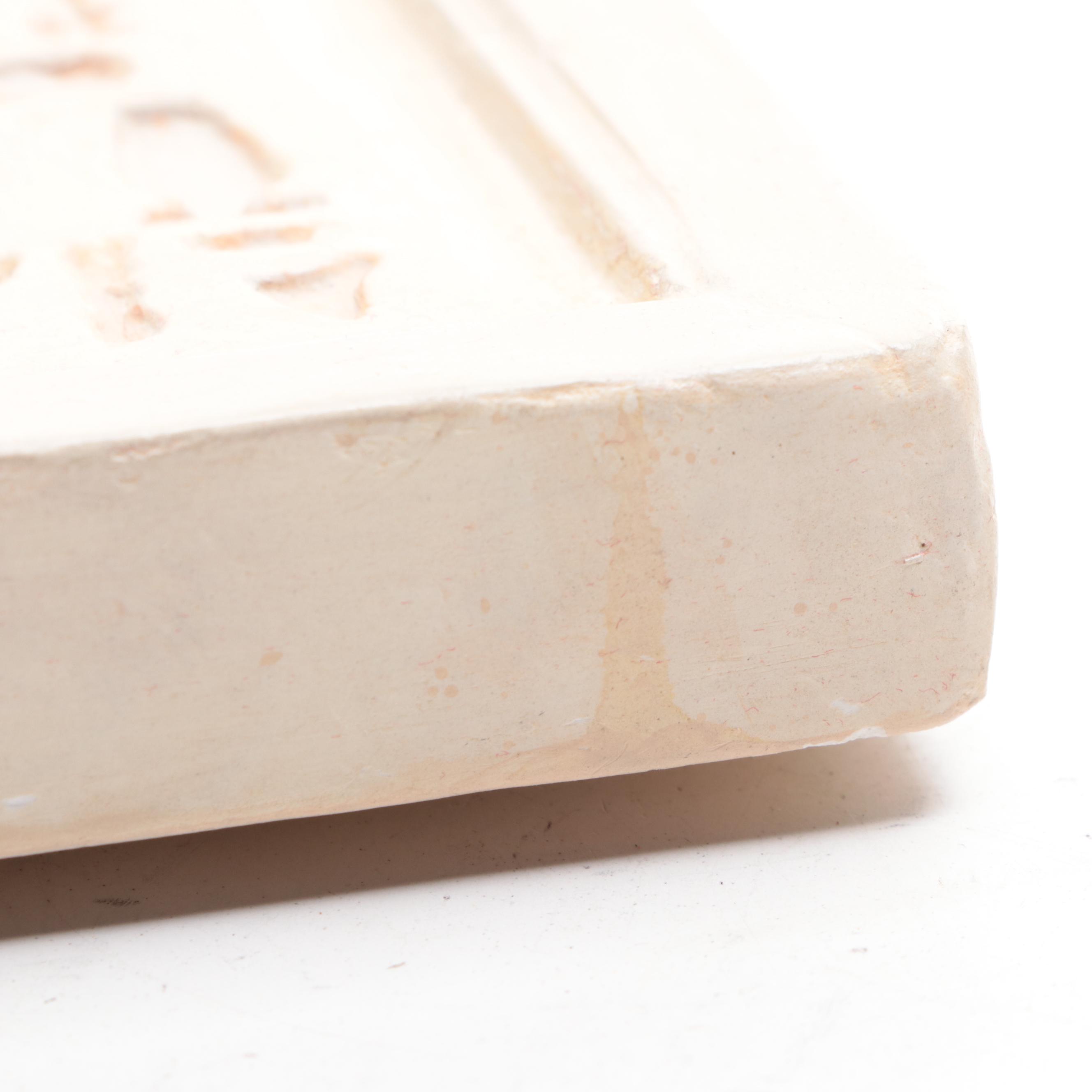 Cast Plaster Egyptian Hieroglyphic Relief Wall Hanging