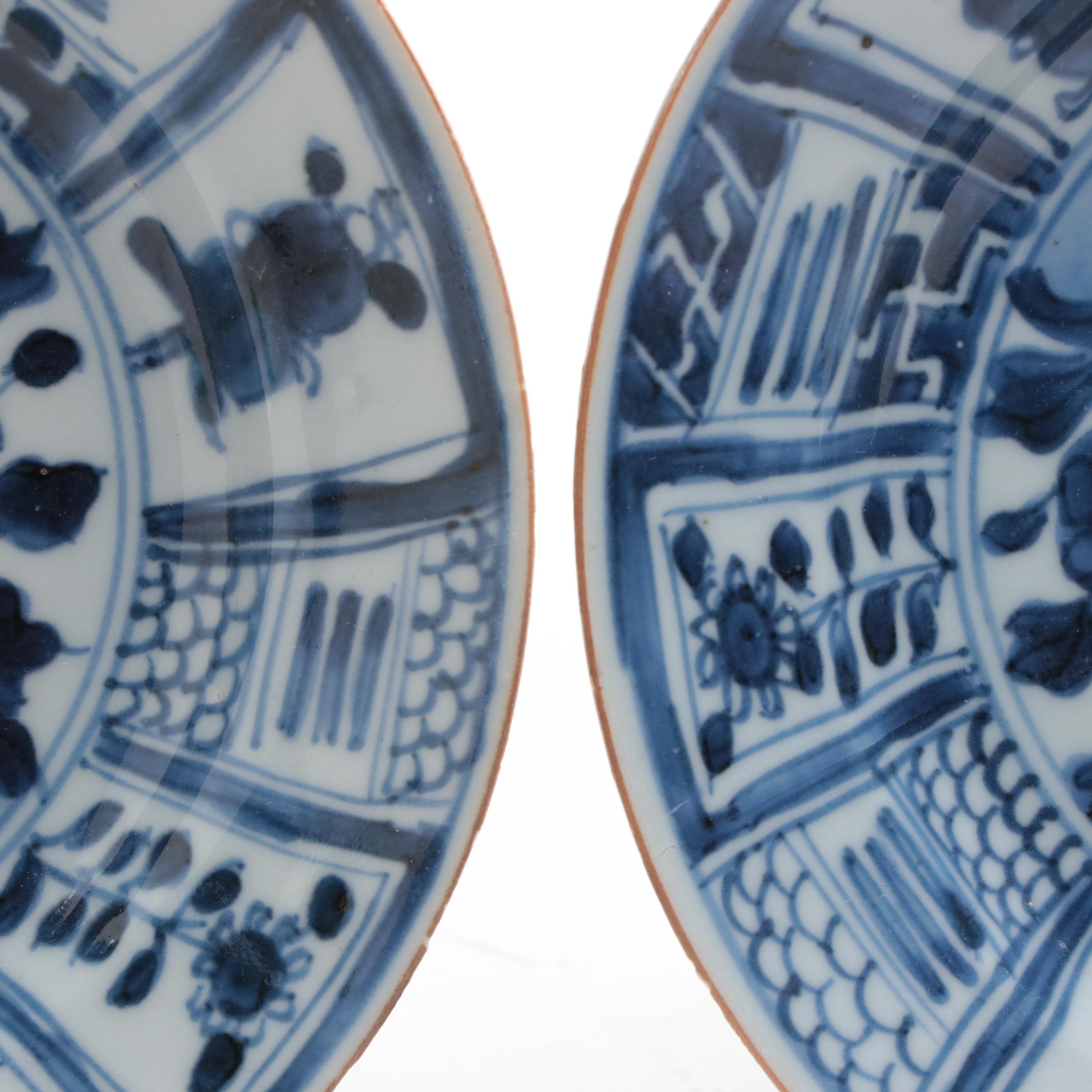 Chinese Kraak Style Porcelain Plates, 17th or 18th Century