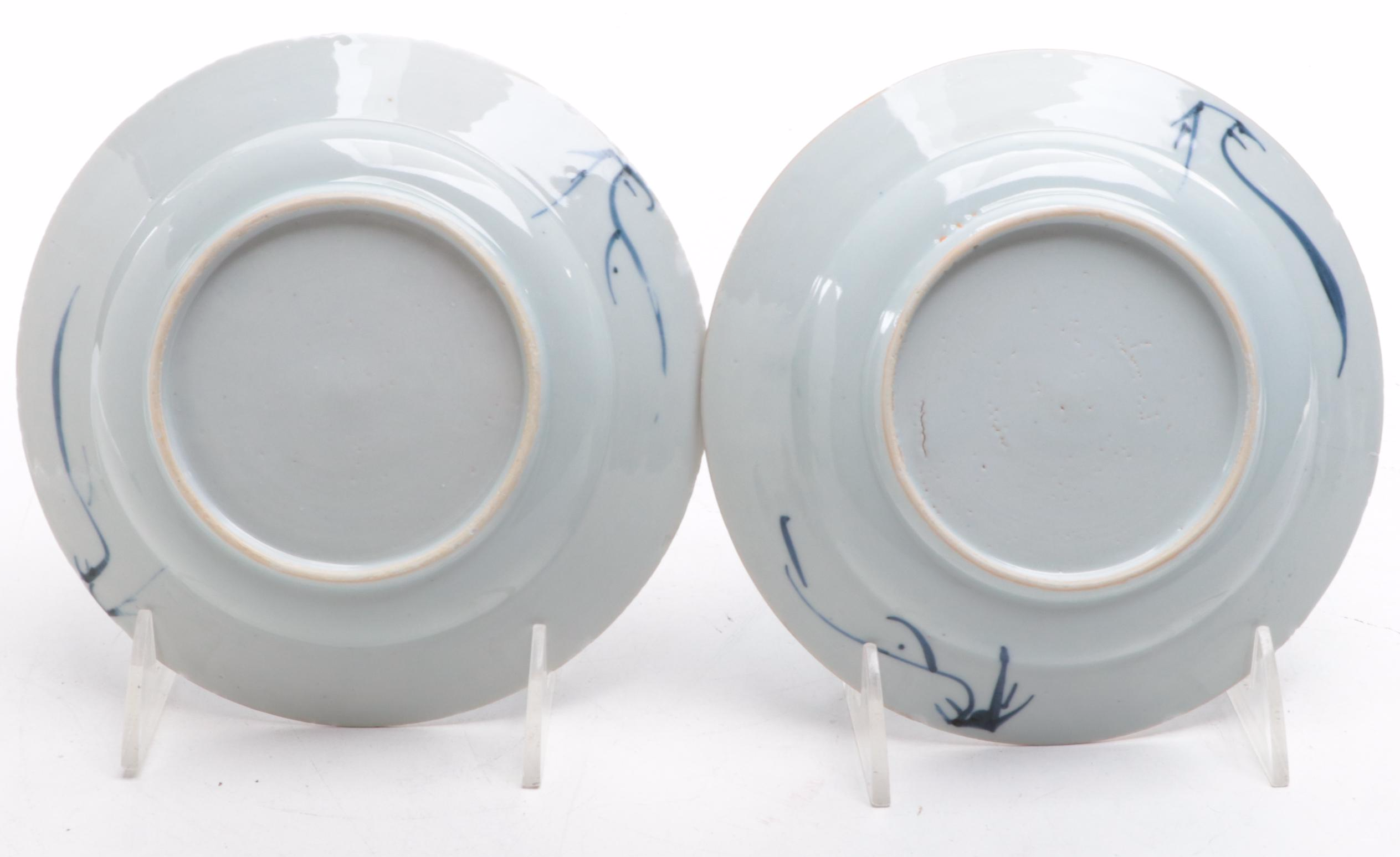Chinese Kraak Style Porcelain Plates, 17th or 18th Century