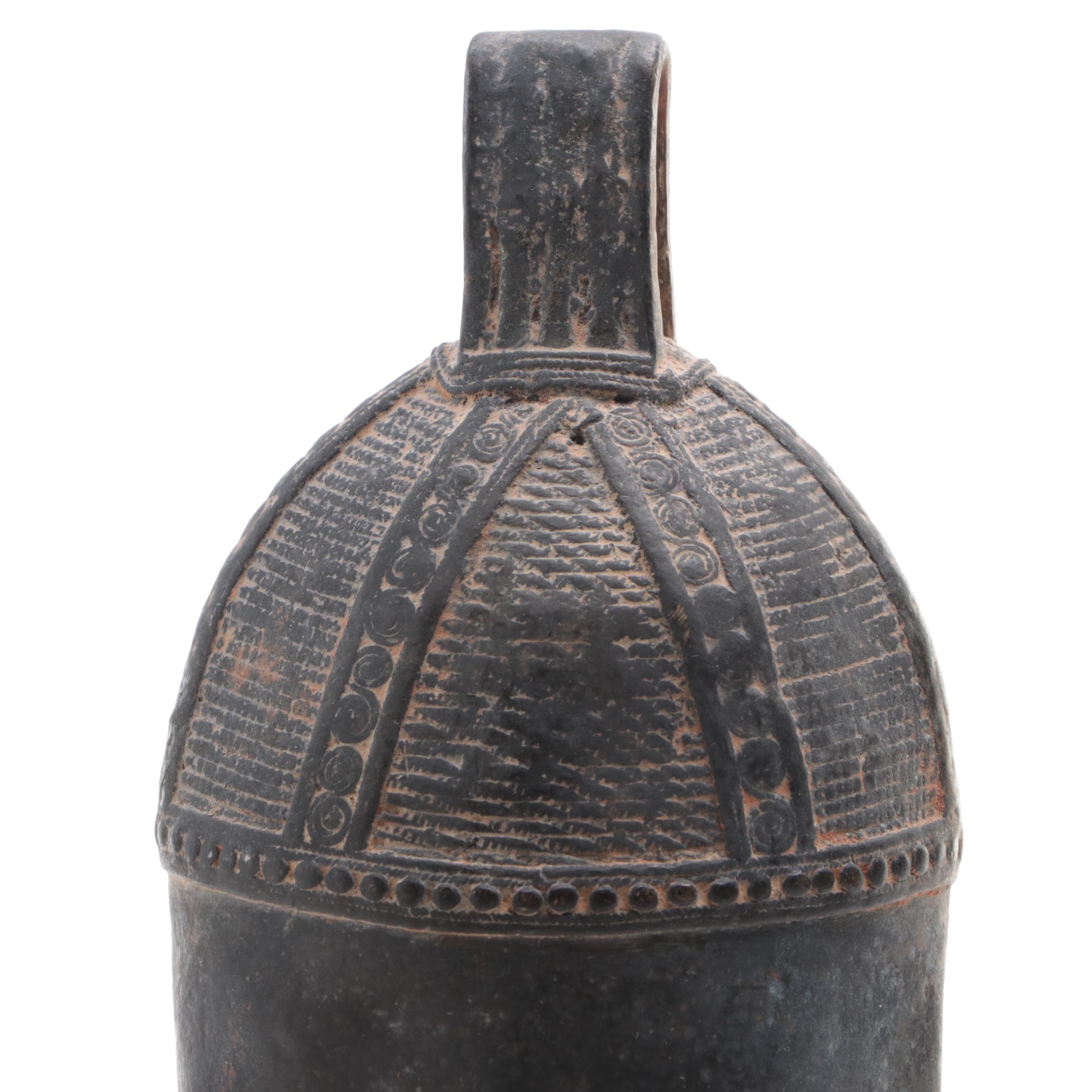 Yoruba (Nigeria) Cast Bronze Bell, Mid-20th Century