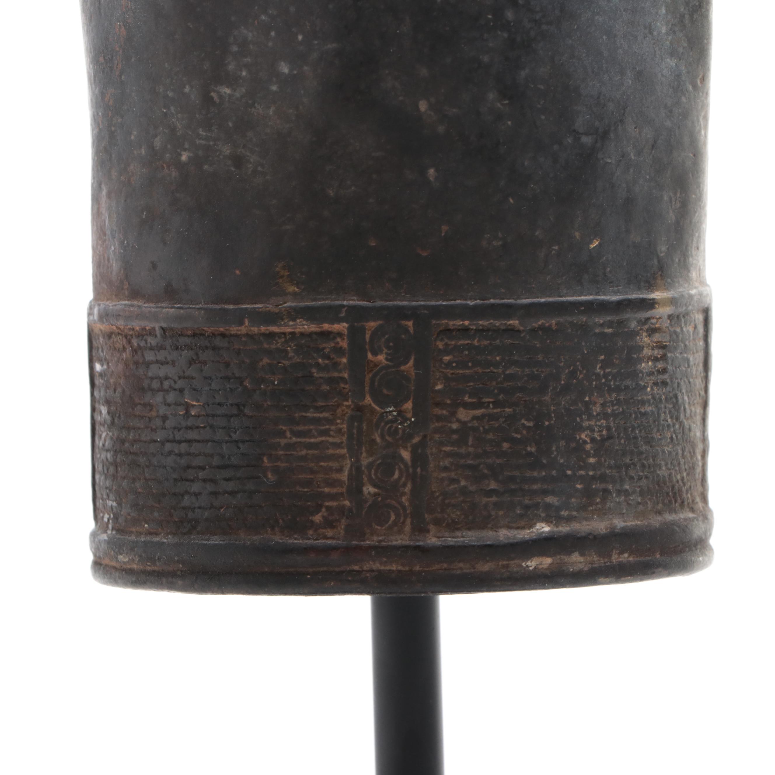 Yoruba (Nigeria) Cast Bronze Bell, Mid-20th Century