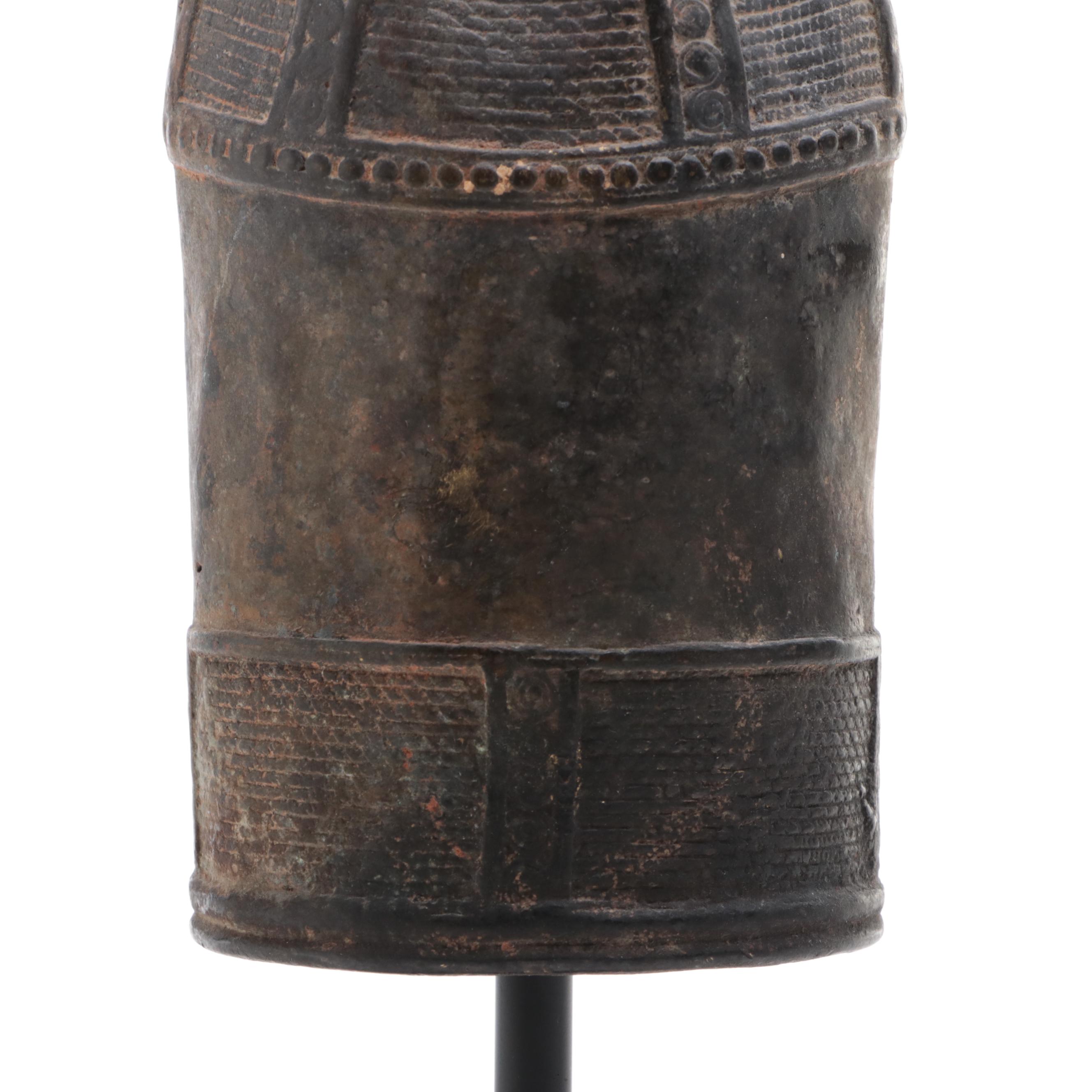 Yoruba (Nigeria) Cast Bronze Bell, Mid-20th Century