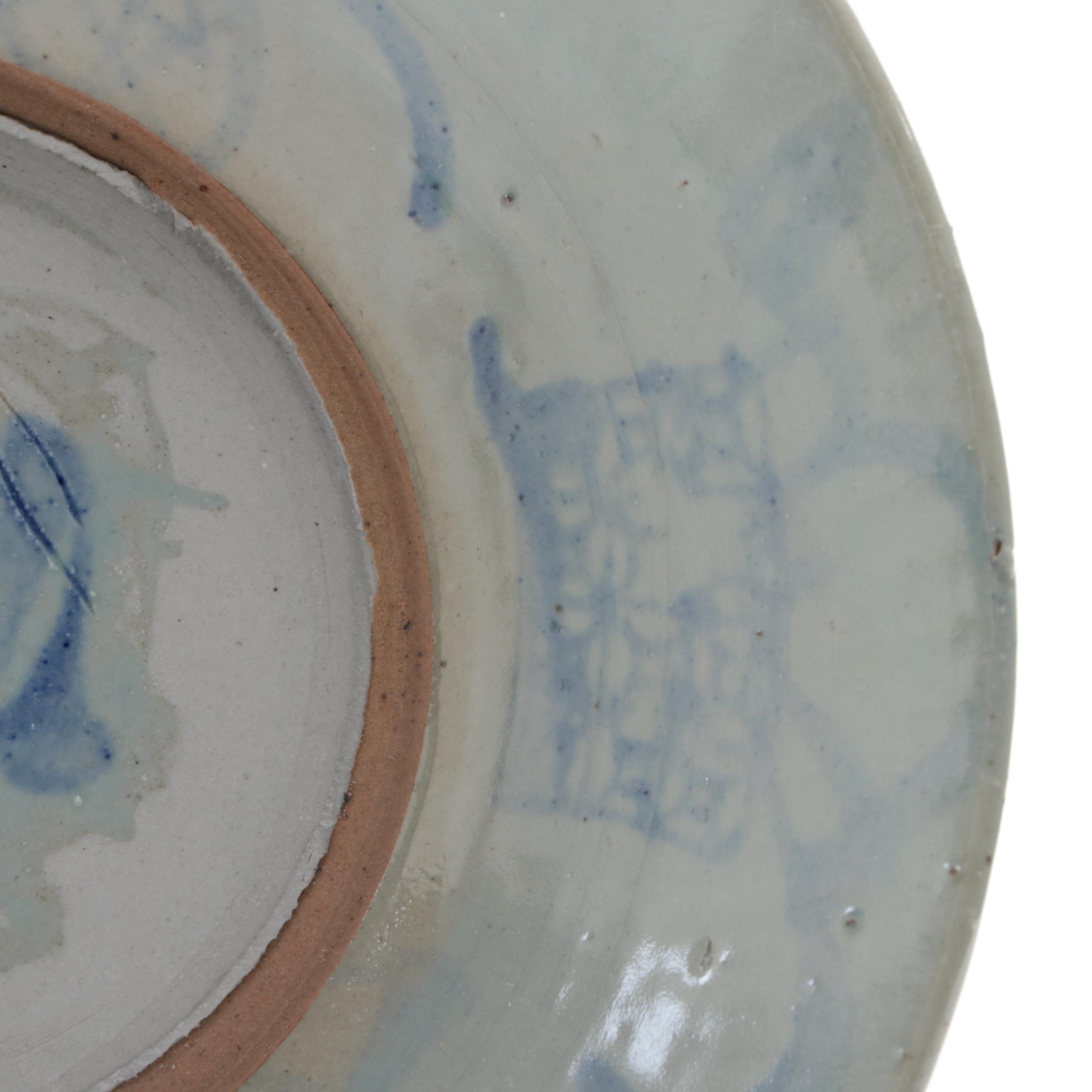 Chinese Earthenware Plate, Late Qing Dynasty