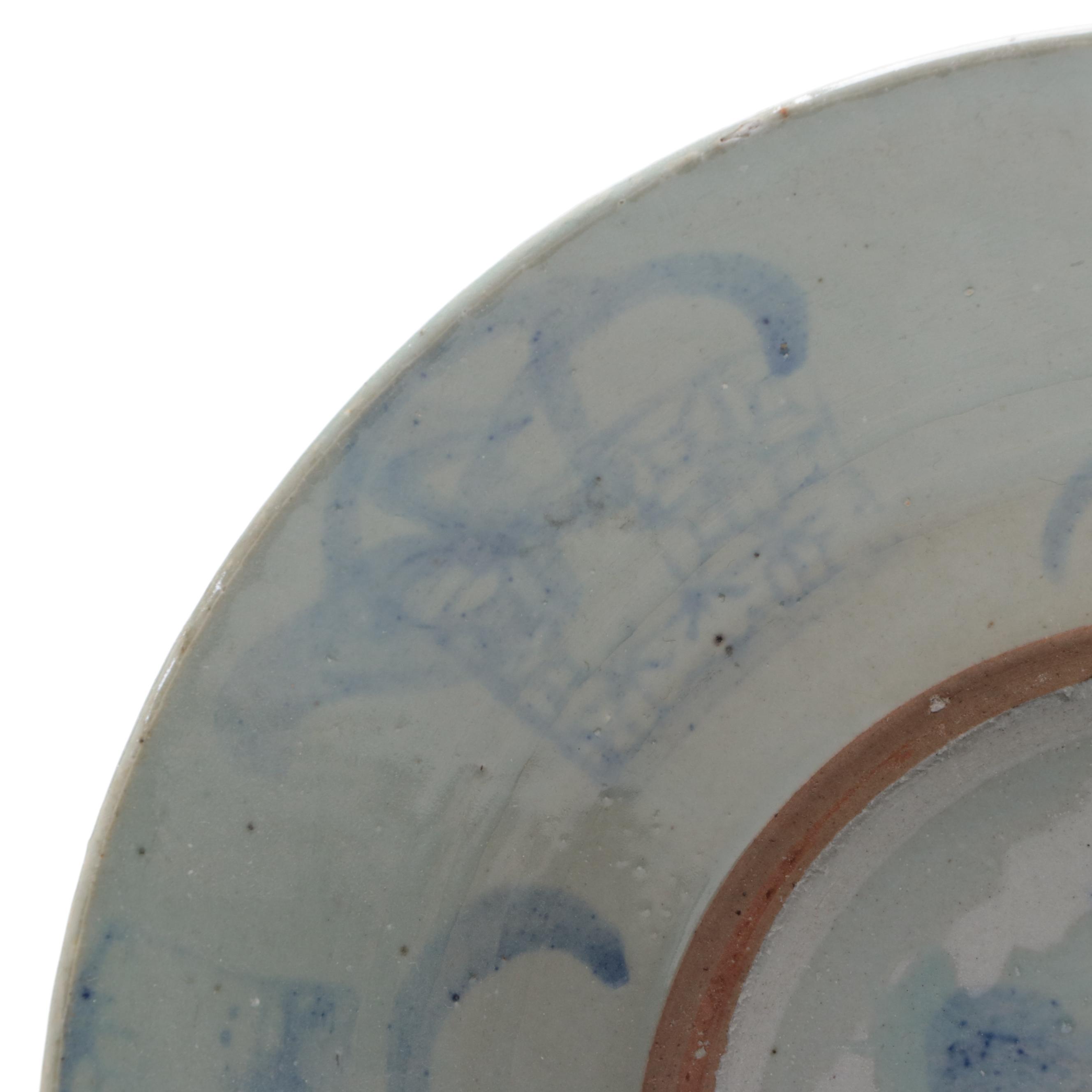Chinese Earthenware Plate, Late Qing Dynasty
