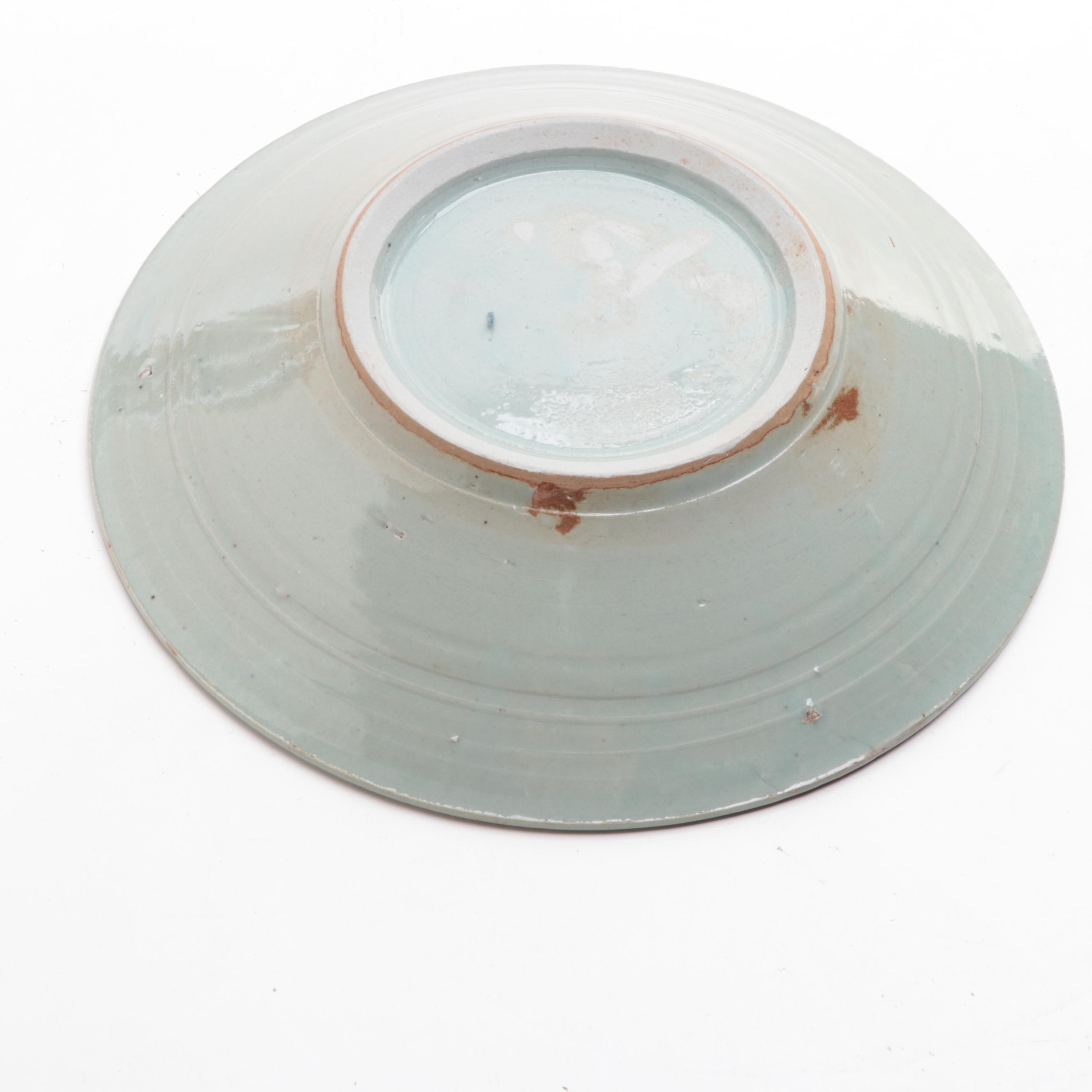 Chinese Earthenware Plate, Late Qing Dynasty