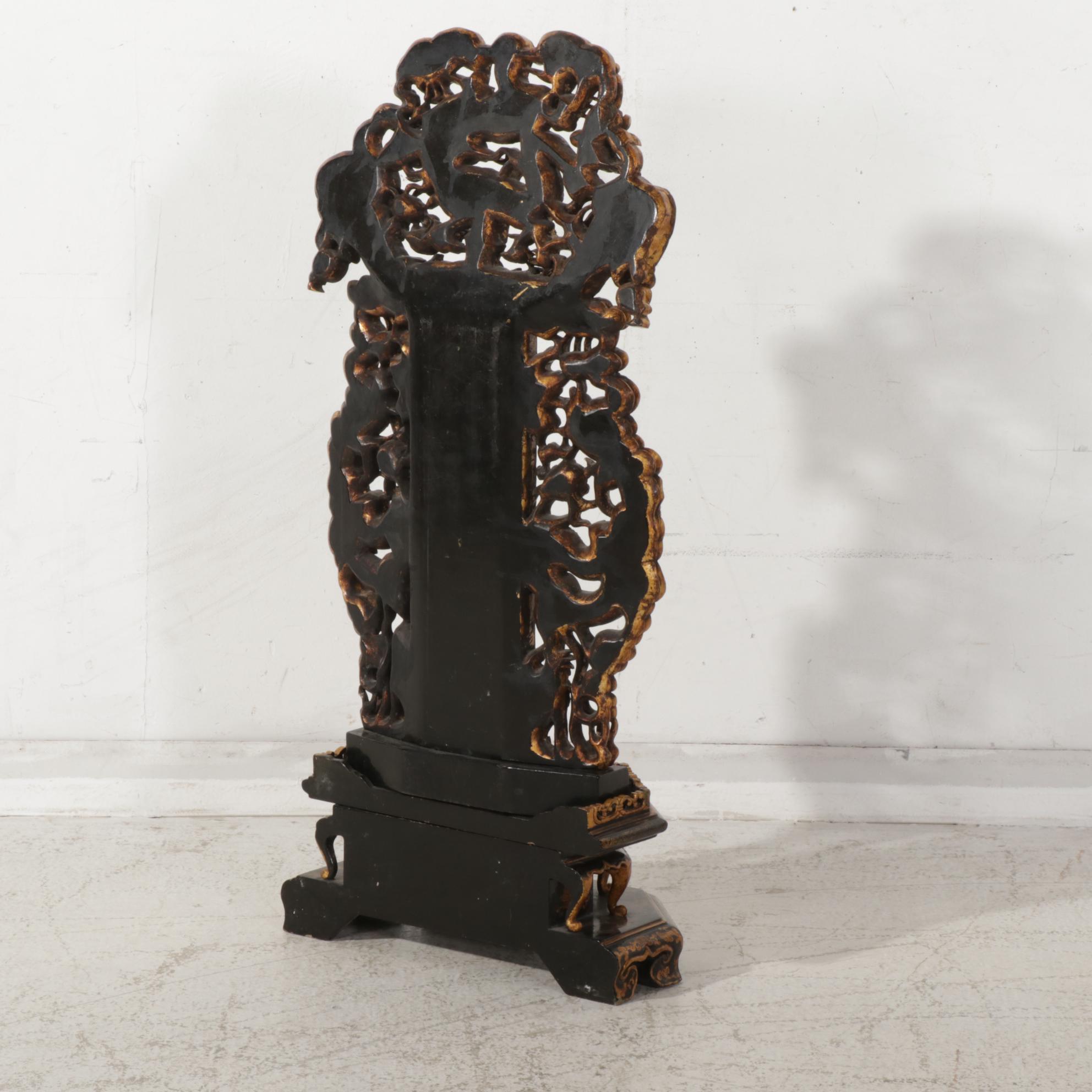 Chinese Parcel-Gilt, Black and Red Lacquer Three-Piece Shrine