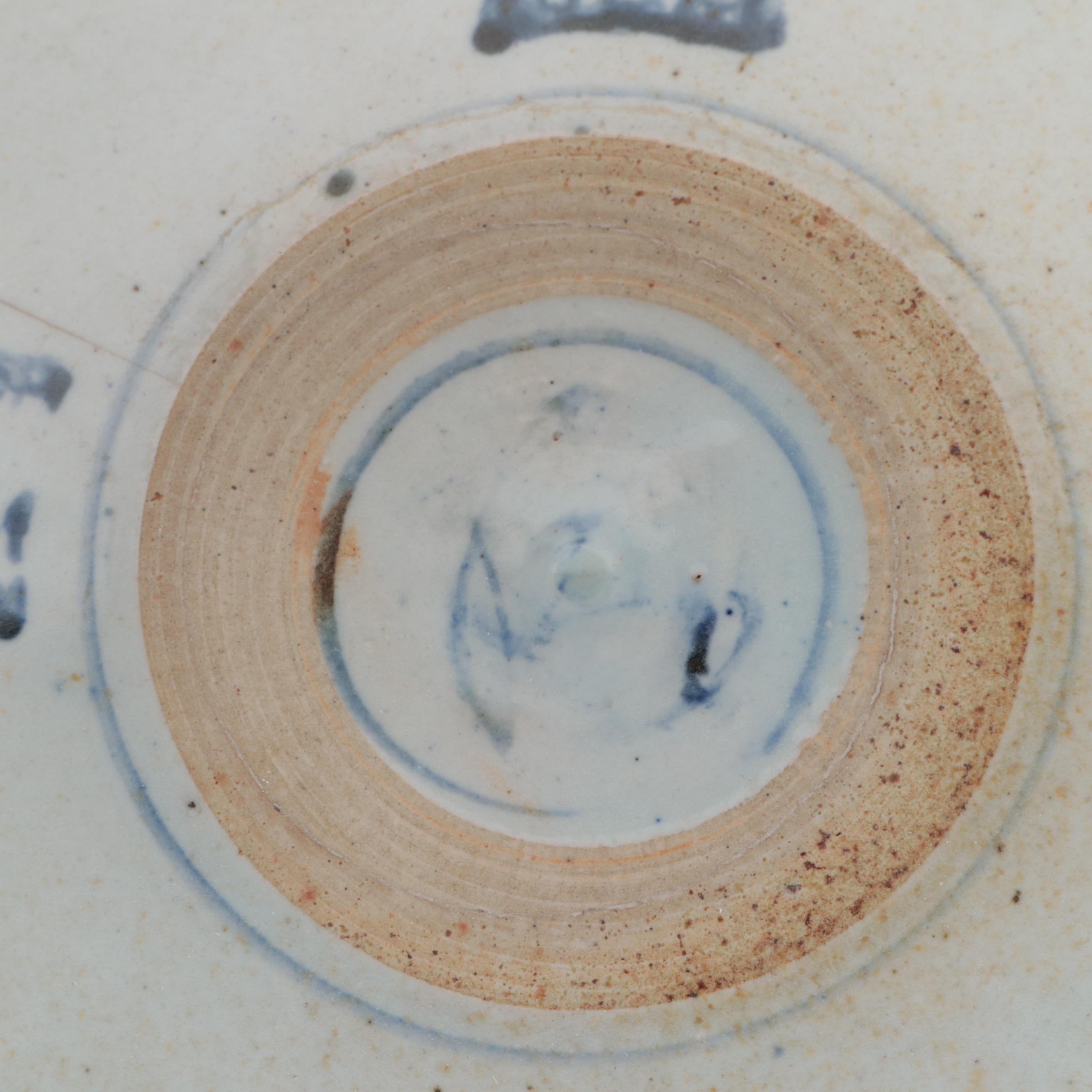 Chinese Earthenware Plate, Late Qing Dynasty