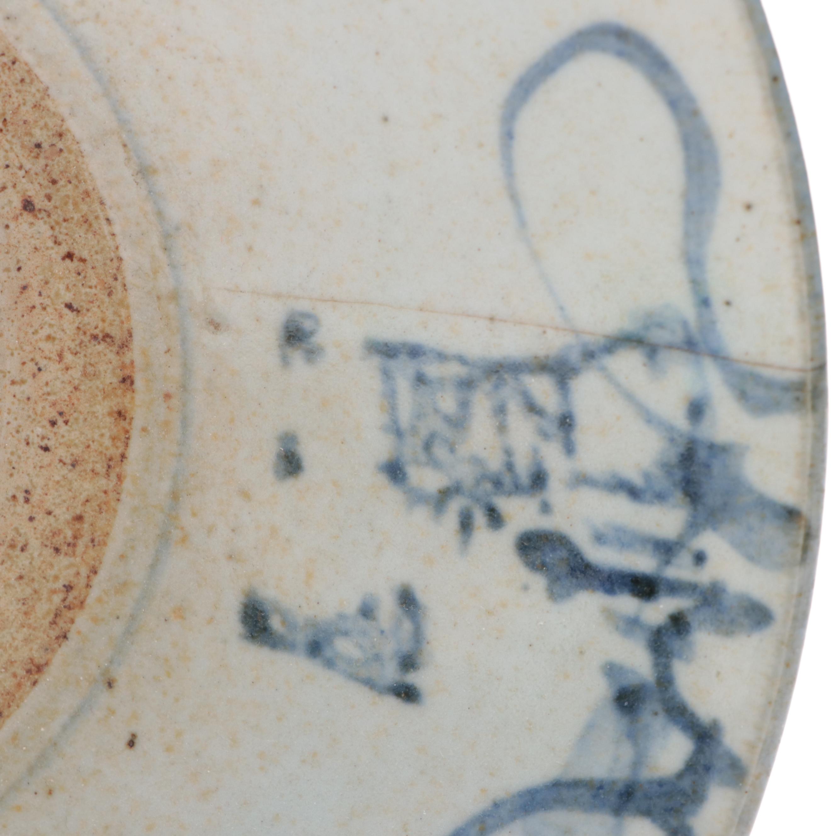 Chinese Earthenware Plate, Late Qing Dynasty