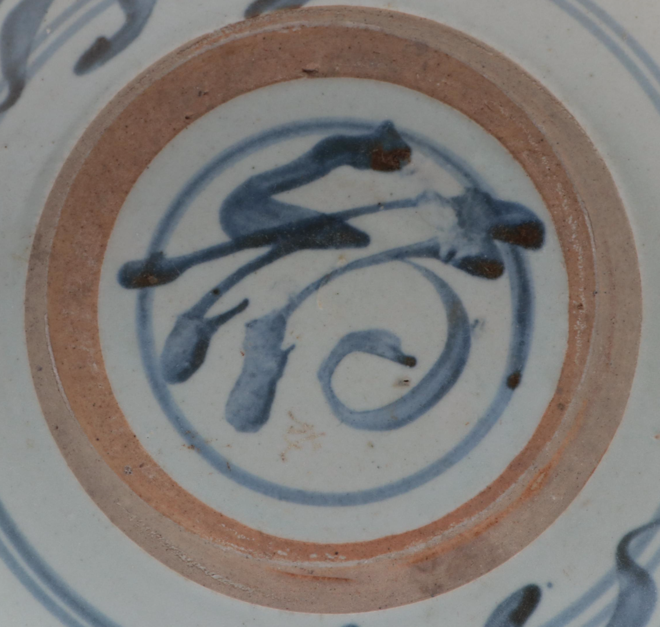 Chinese Earthenware Plate, Late Qing Dynasty