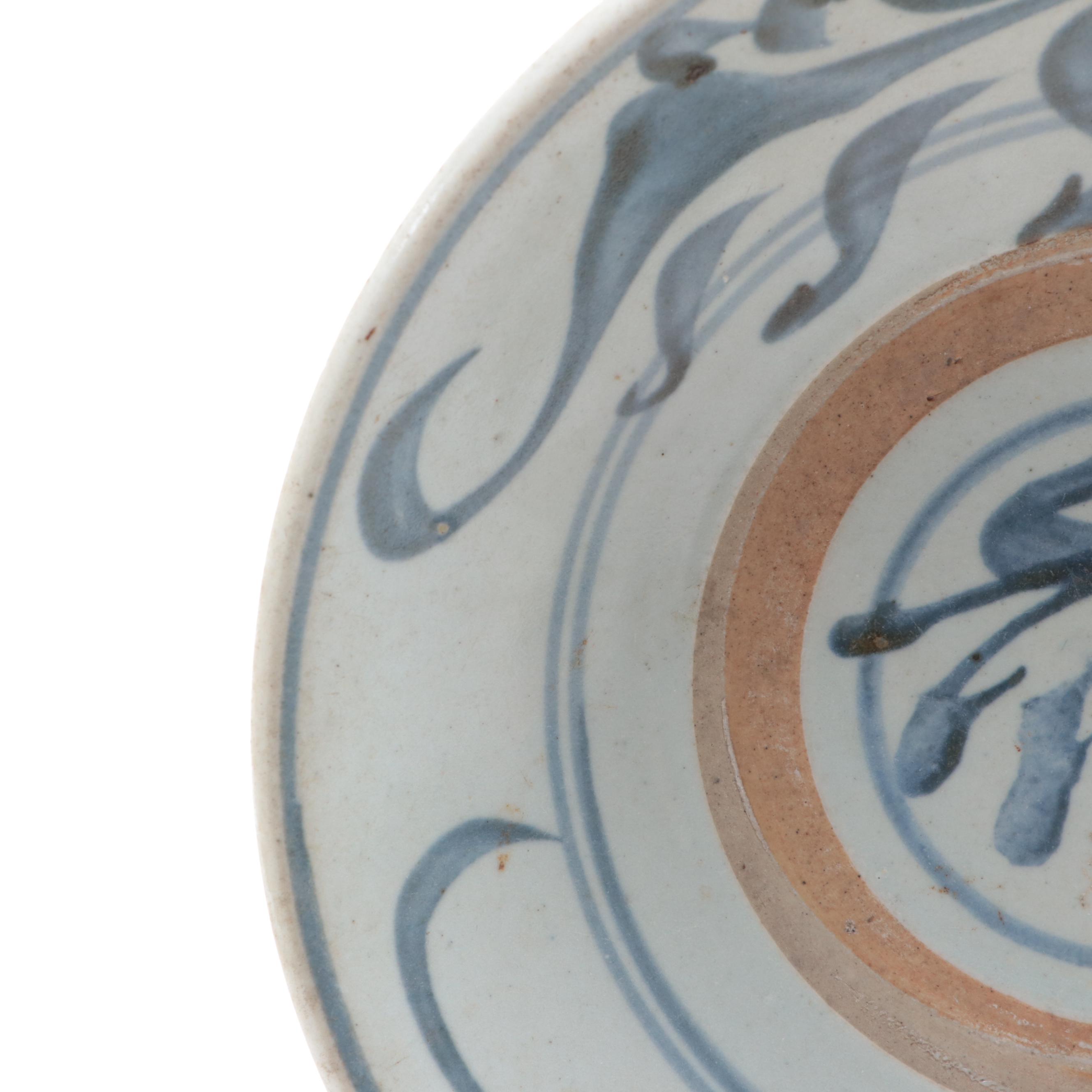 Chinese Earthenware Plate, Late Qing Dynasty