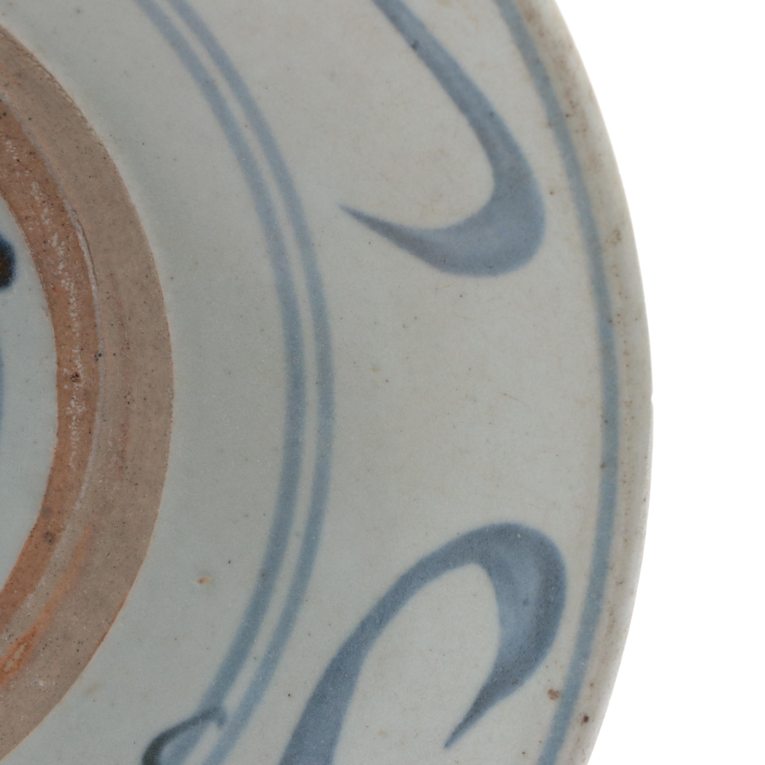 Chinese Earthenware Plate, Late Qing Dynasty