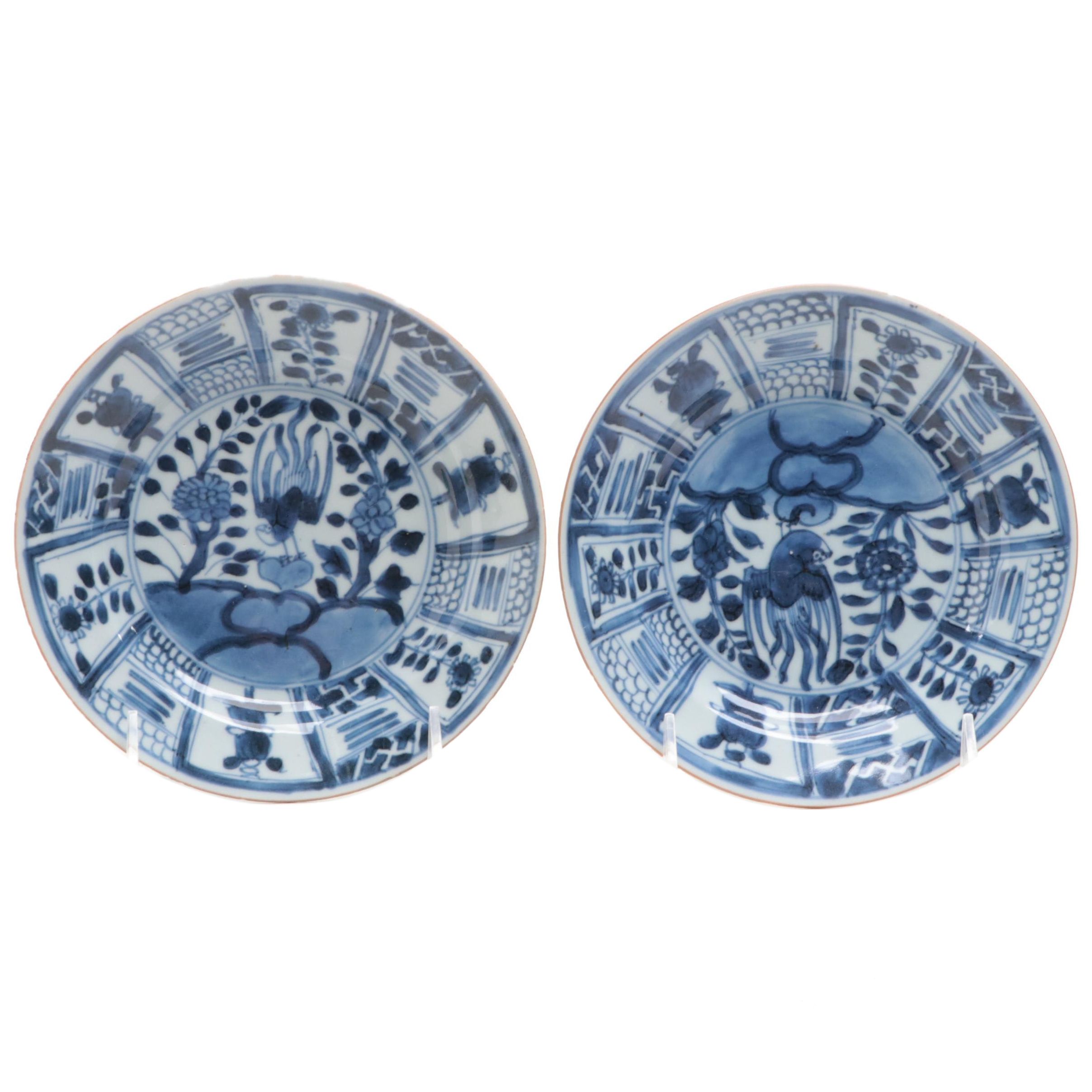 Chinese Kraak Style Porcelain Plates, 17th or 18th Century