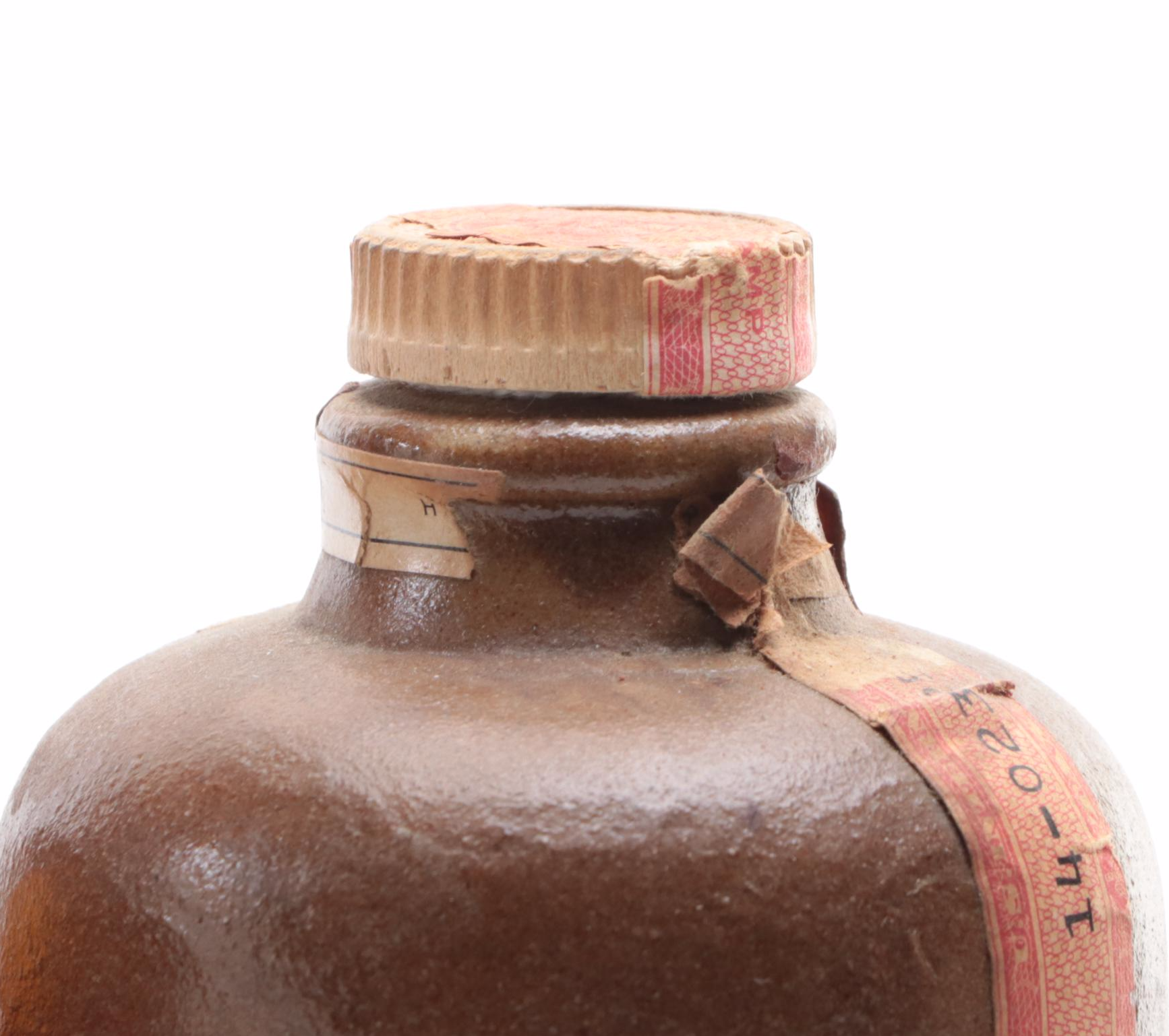 Triner's Bitter-Wine and Hiram Walker Orange Curaçao Bottles, Early 20th Century