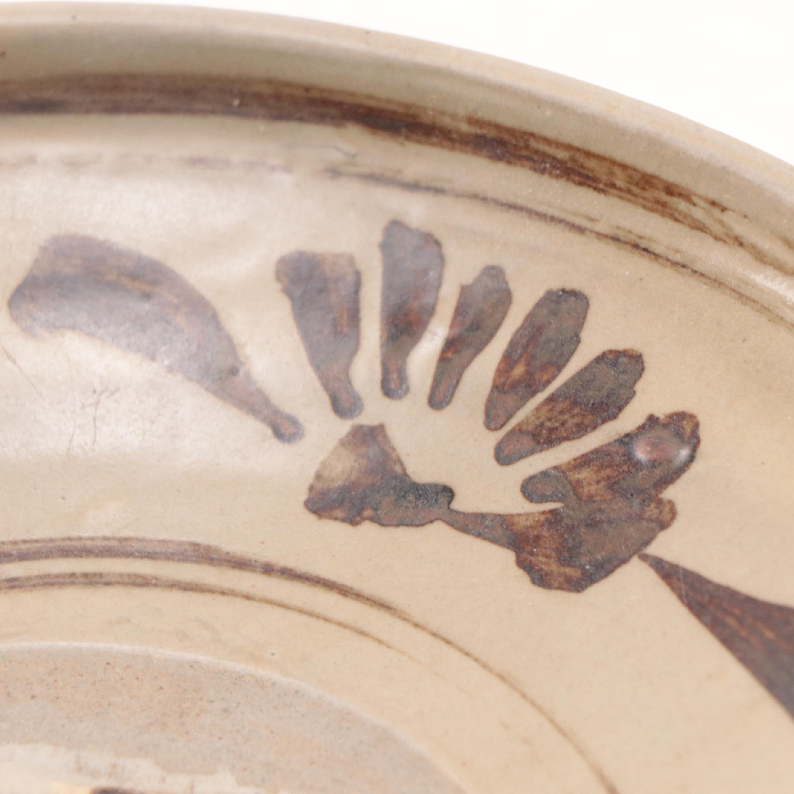 Chinese Cizhou Earthenware Vessel, Yuan Dynasty