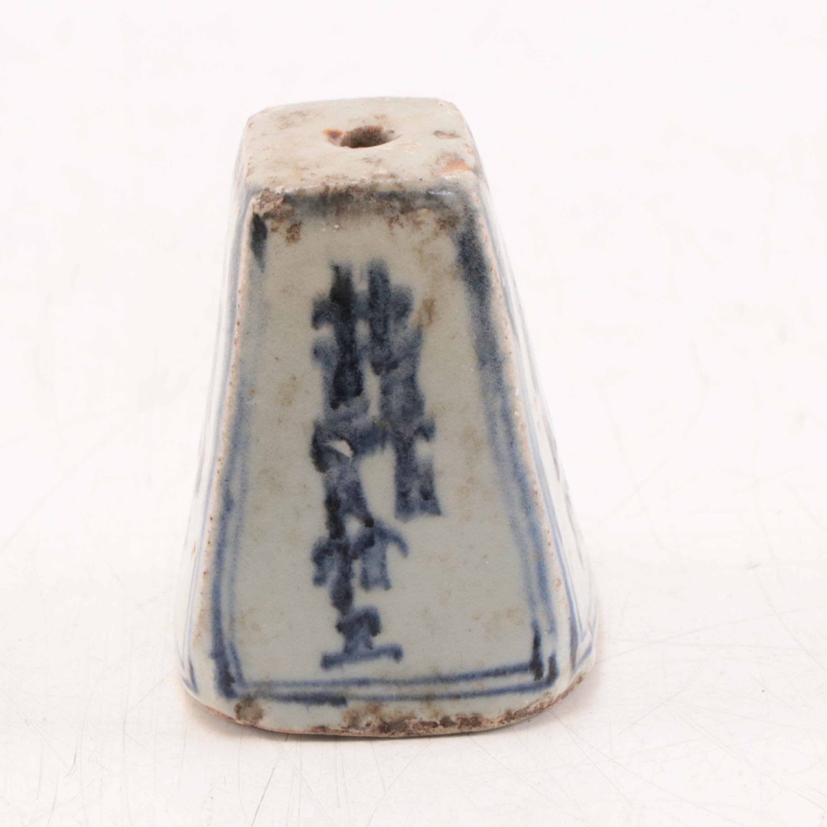 Jingdezhen Glazed Ceramic Incense Holder, 19th Century