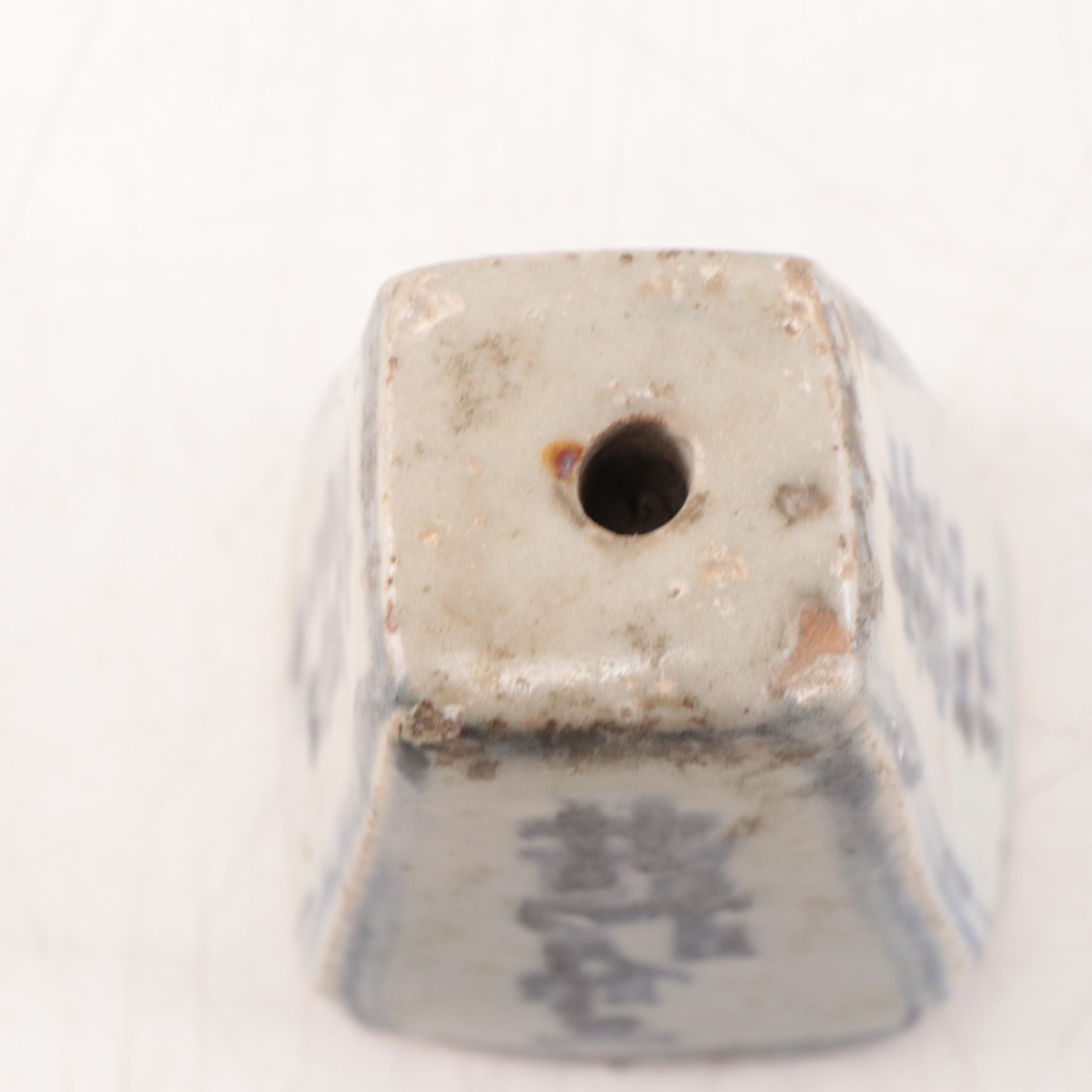 Jingdezhen Glazed Ceramic Incense Holder, 19th Century