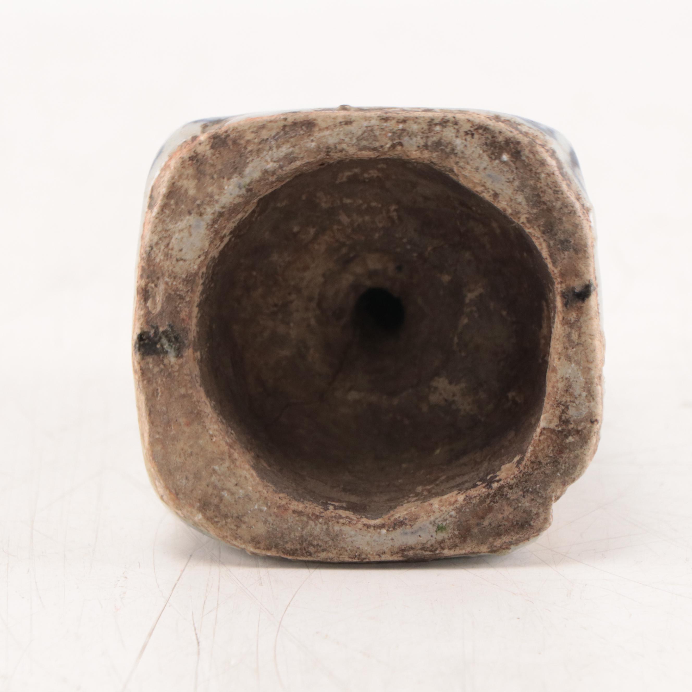 Jingdezhen Glazed Ceramic Incense Holder, 19th Century