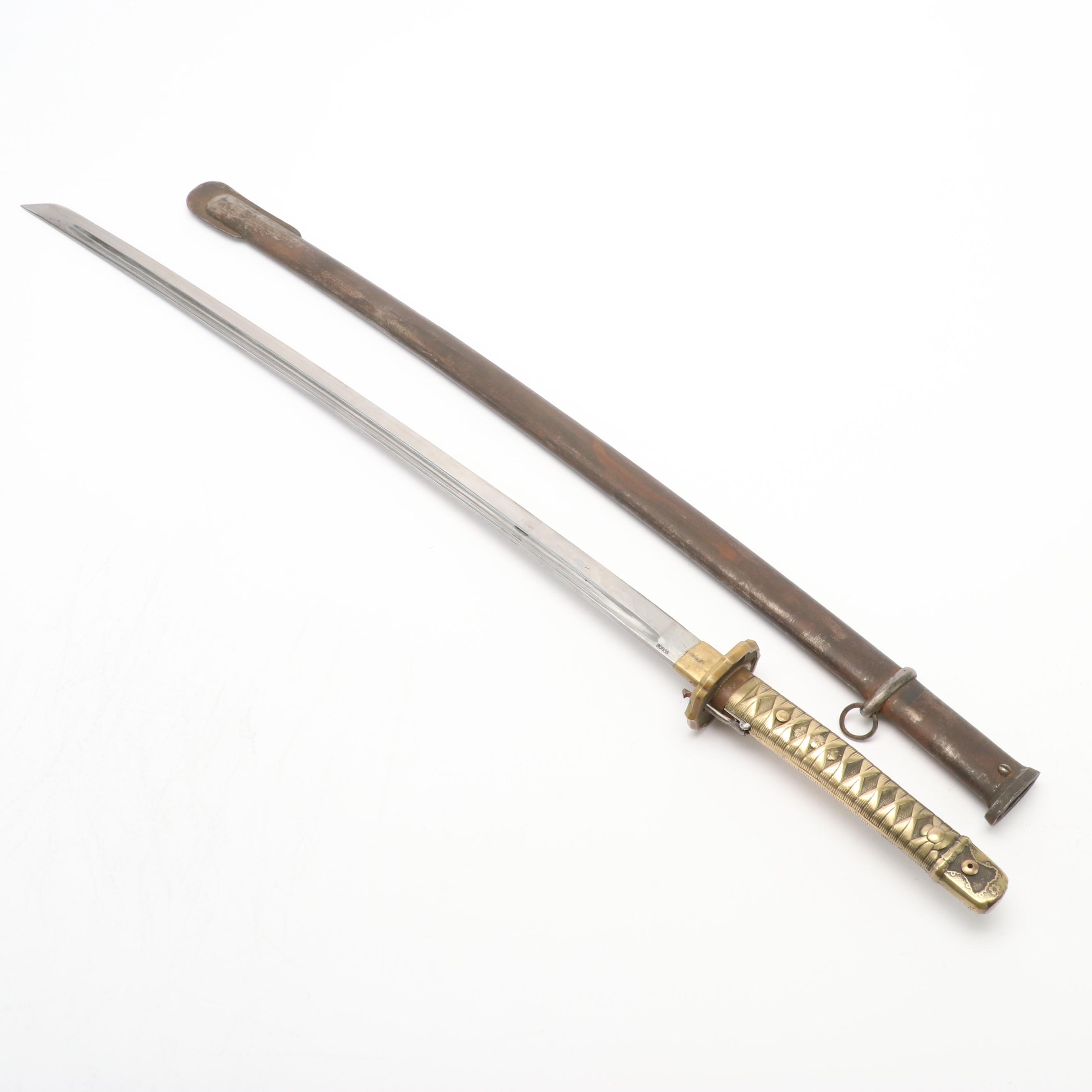 NCO Type Shin-Guntō Replica Sword With Scabbard
