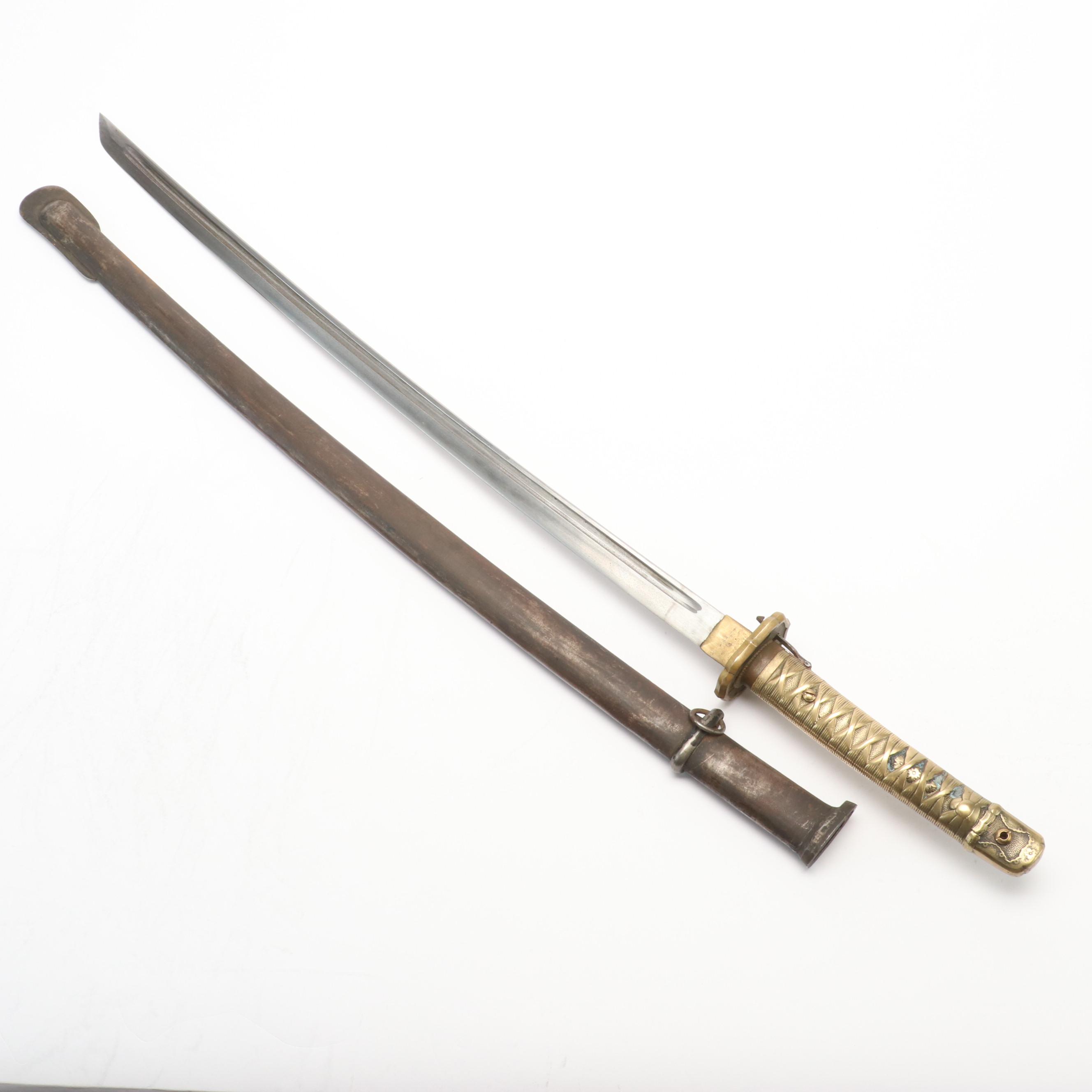 NCO Type Shin-Guntō Replica Sword With Scabbard