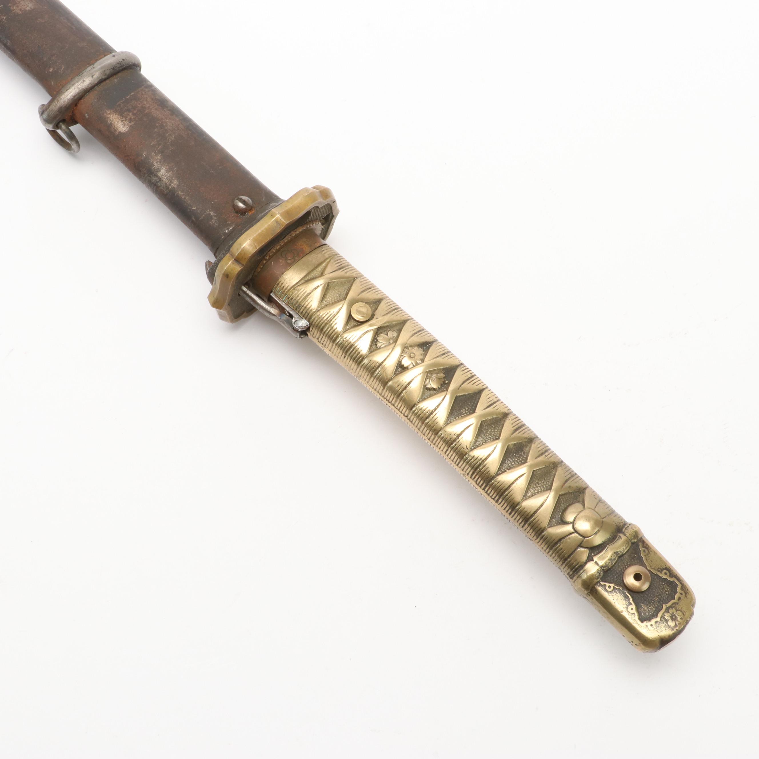 NCO Type Shin-Guntō Replica Sword With Scabbard