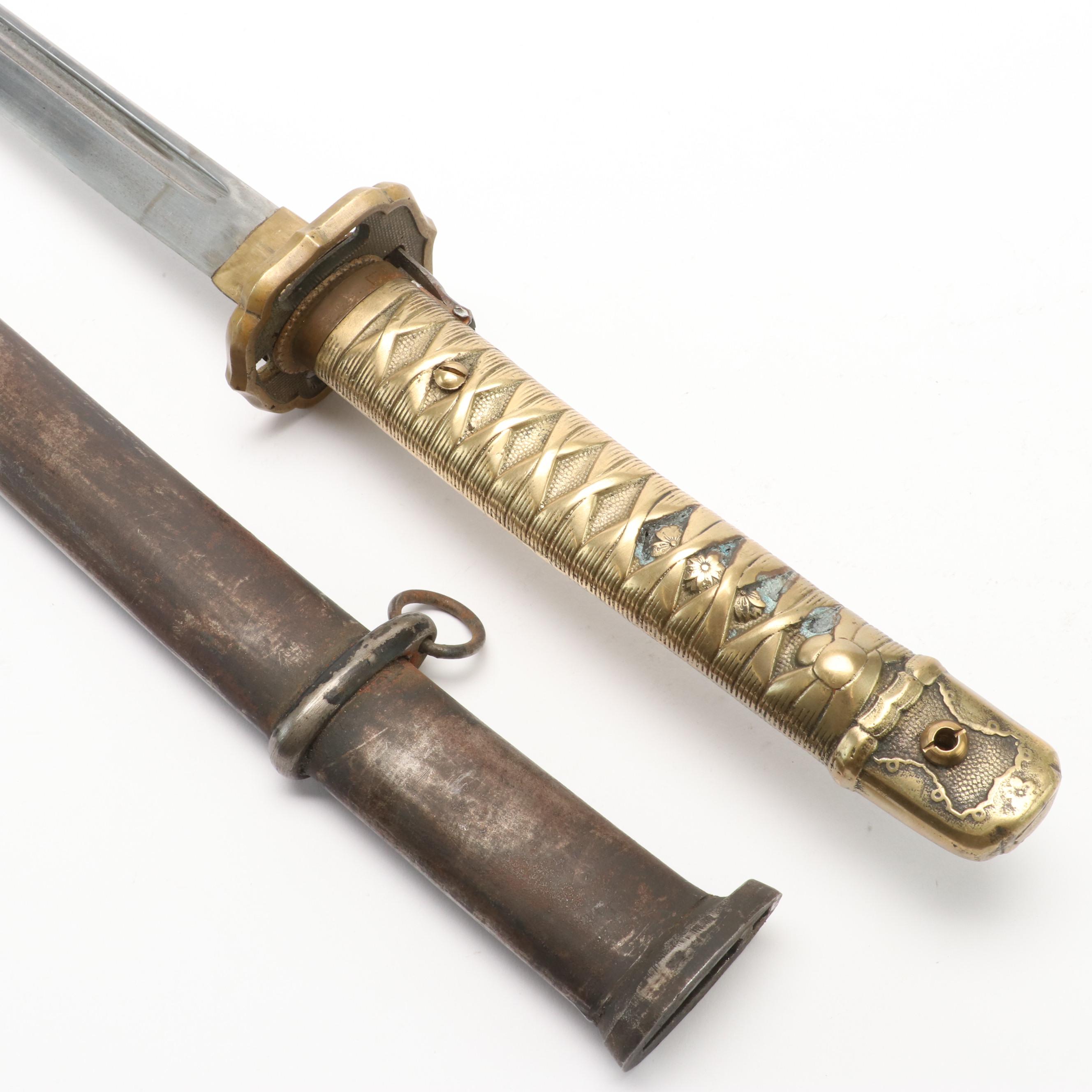 NCO Type Shin-Guntō Replica Sword With Scabbard