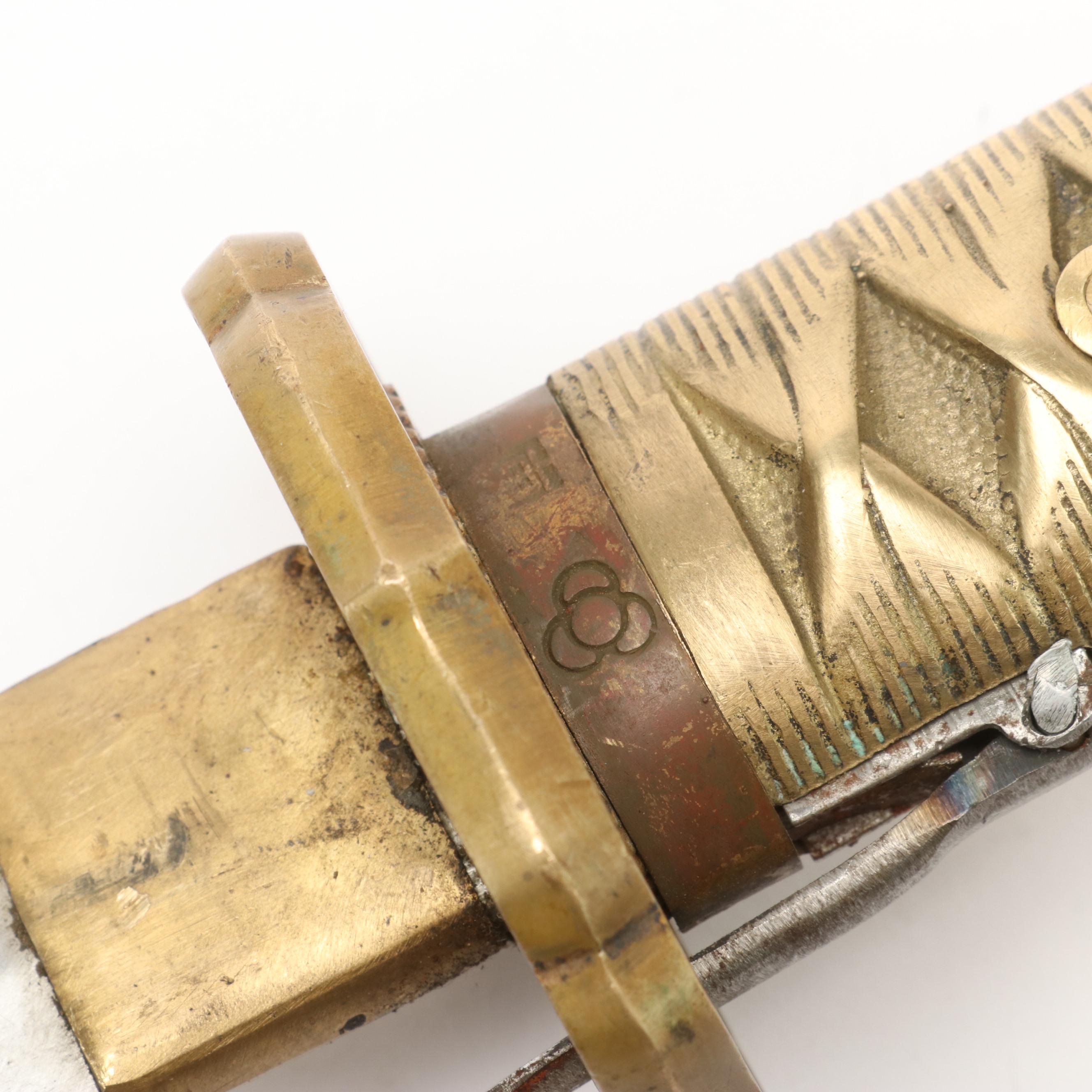 NCO Type Shin-Guntō Replica Sword With Scabbard