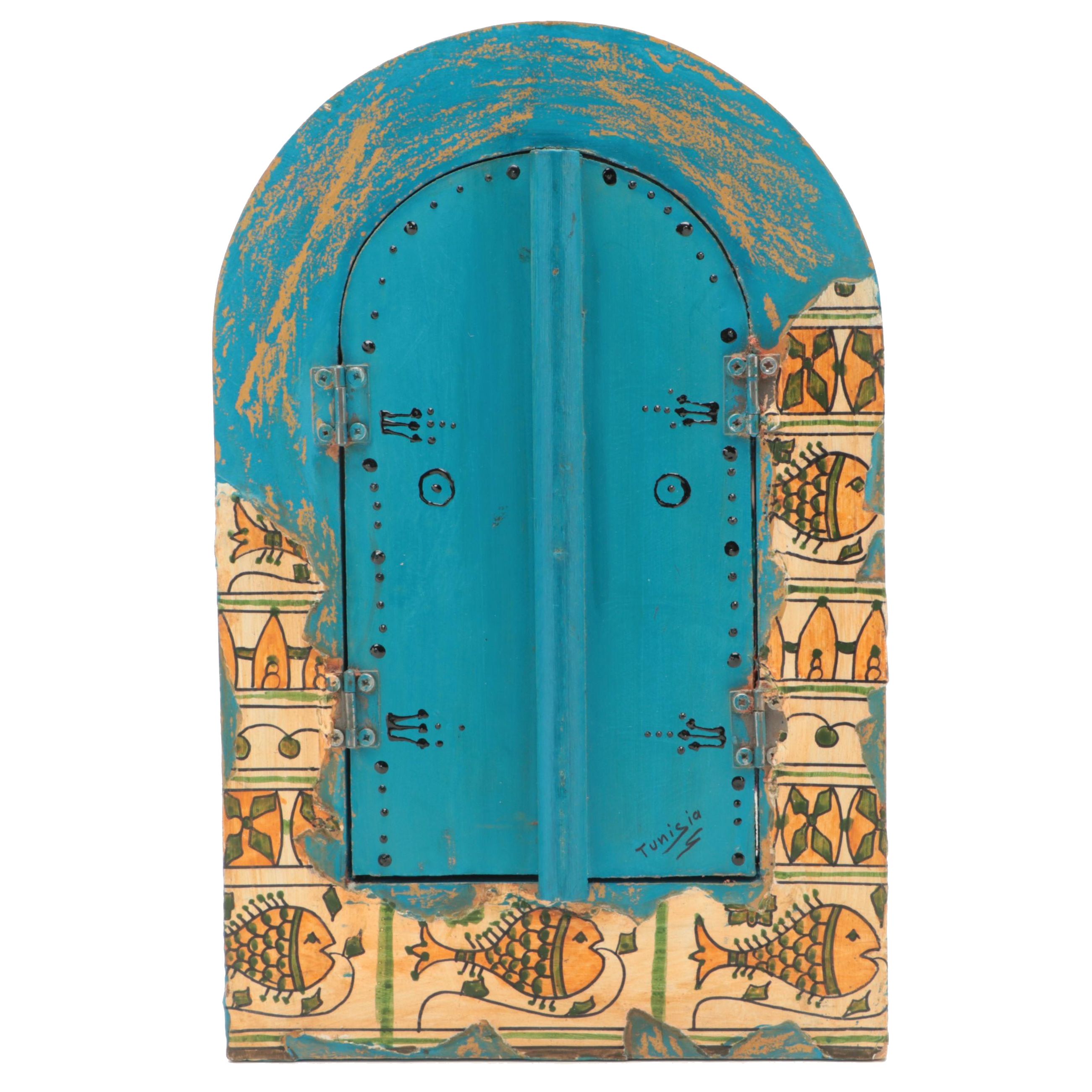 Tunisian Handcrafted Wood Framed Wall Mirror