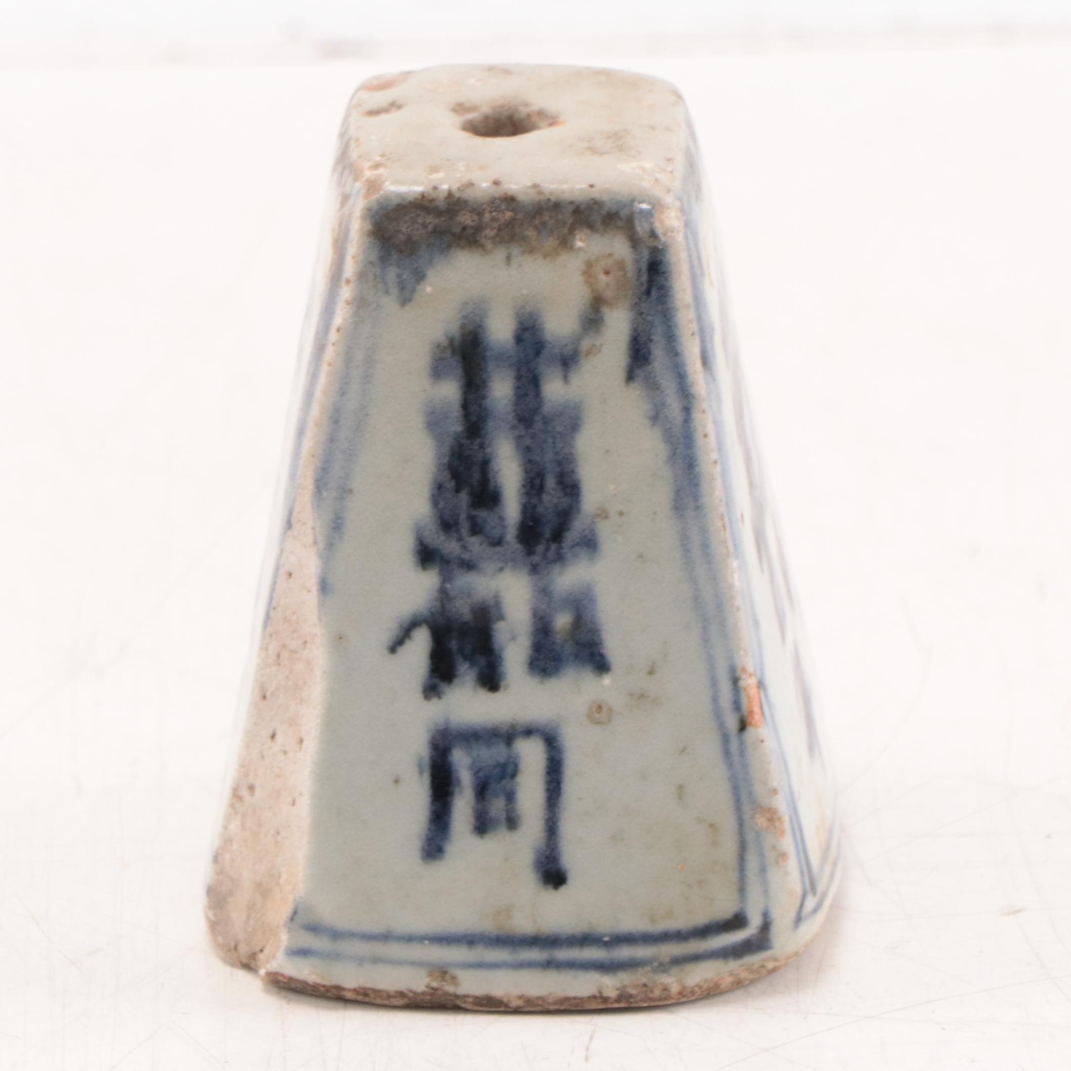 Jingdezhen Glazed Ceramic Incense Holder, 19th Century
