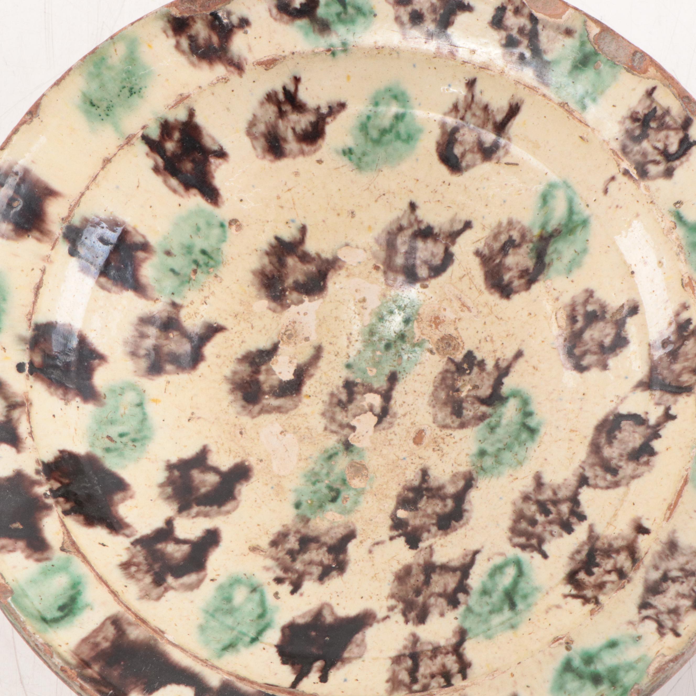 Afghani Nishapur Style Earthenware Serving Bowl