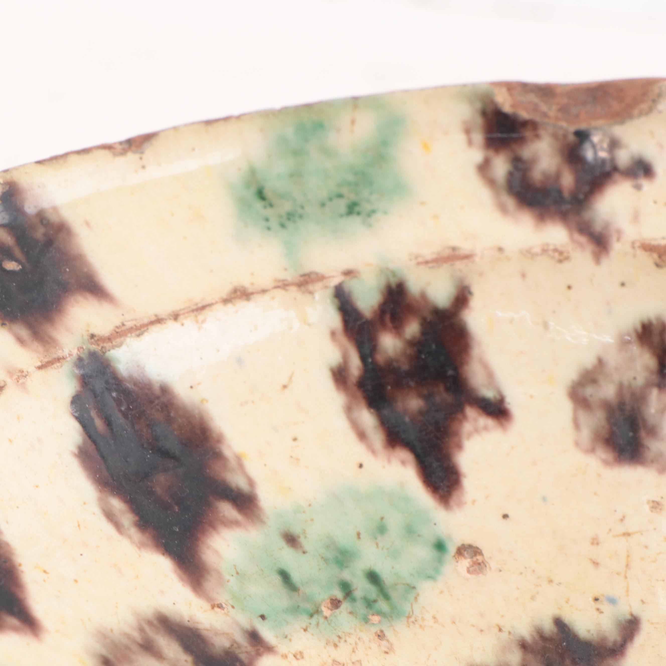 Afghani Nishapur Style Earthenware Serving Bowl