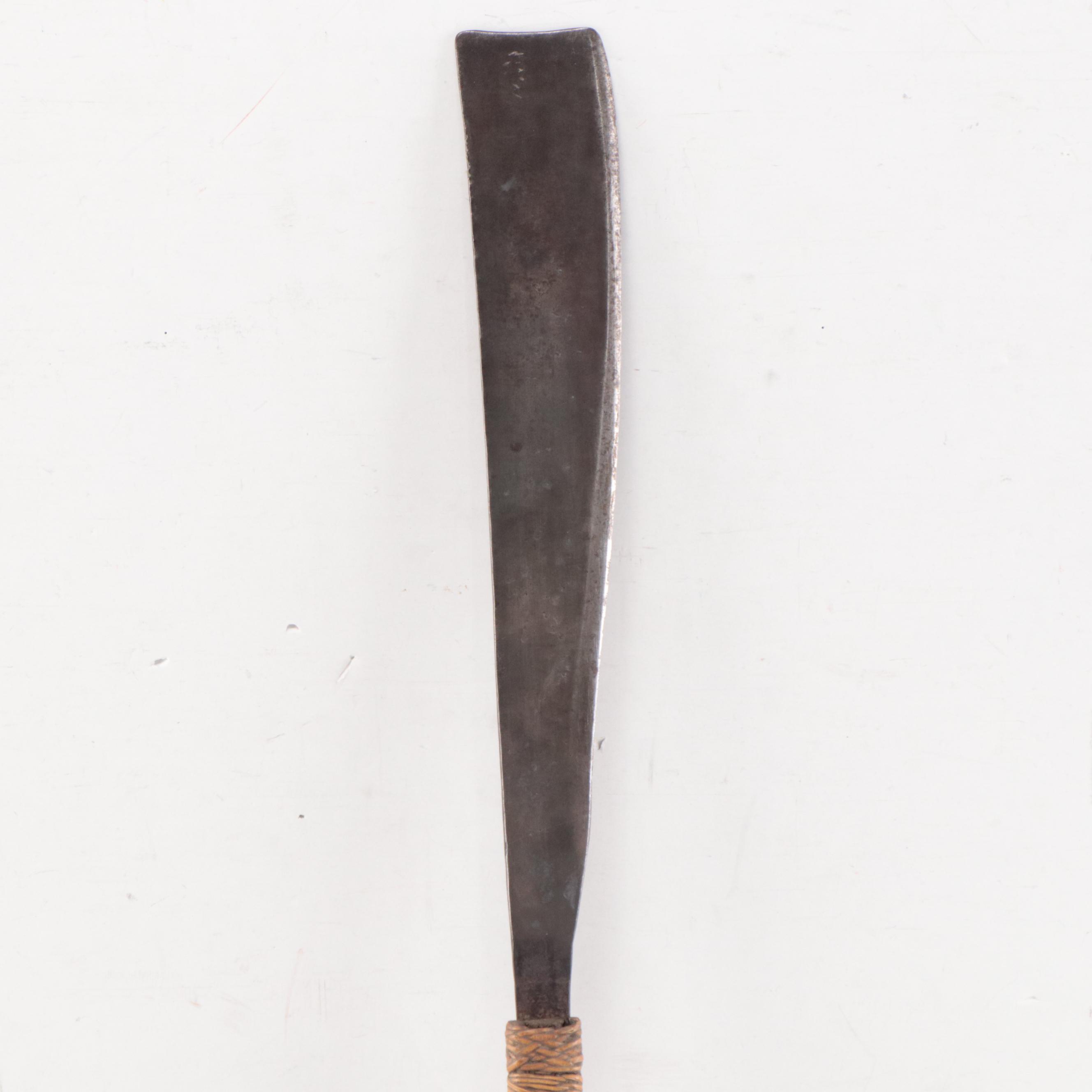 Naga Steel Hunter's Dao Blade, Mid-20th Century