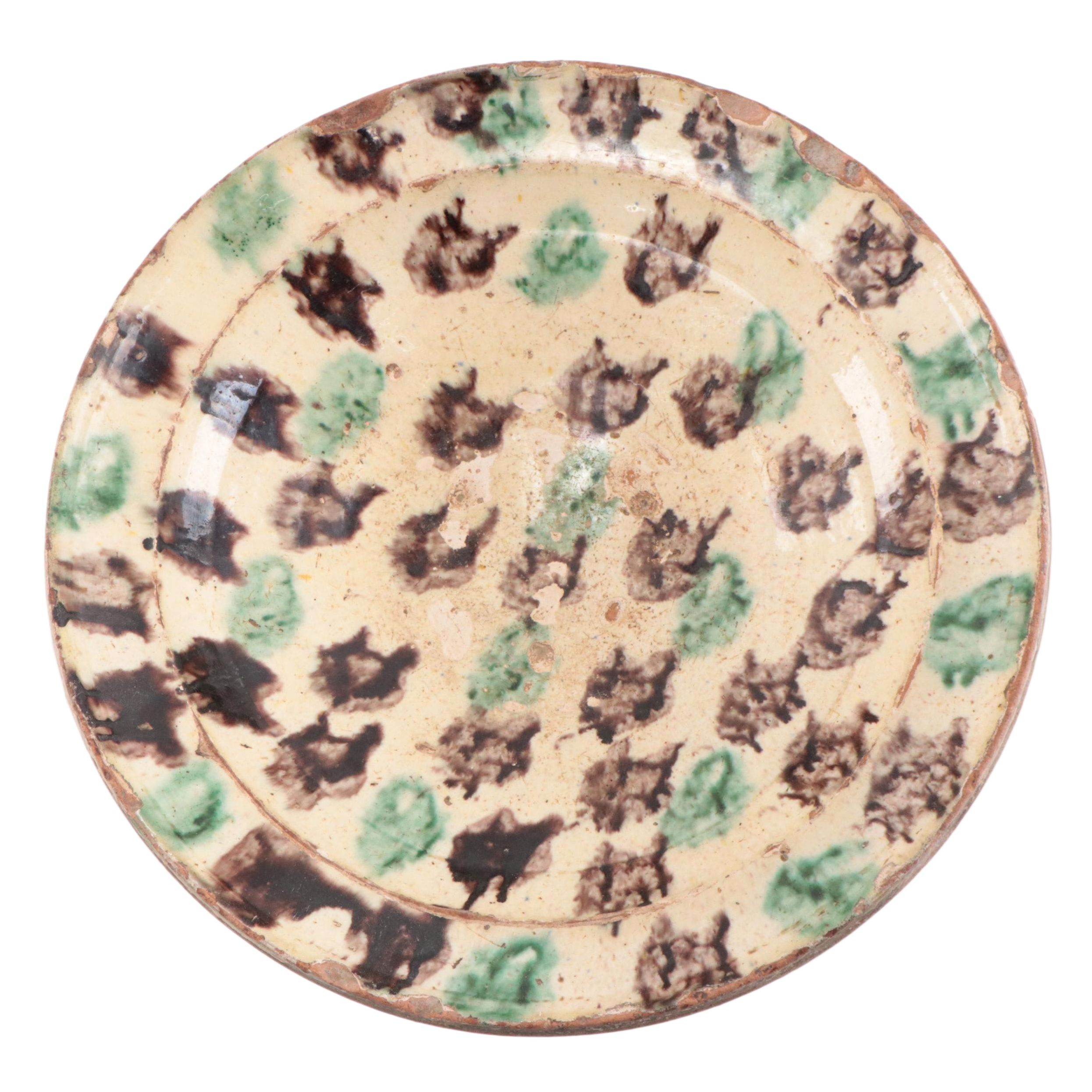 Afghani Nishapur Style Earthenware Serving Bowl