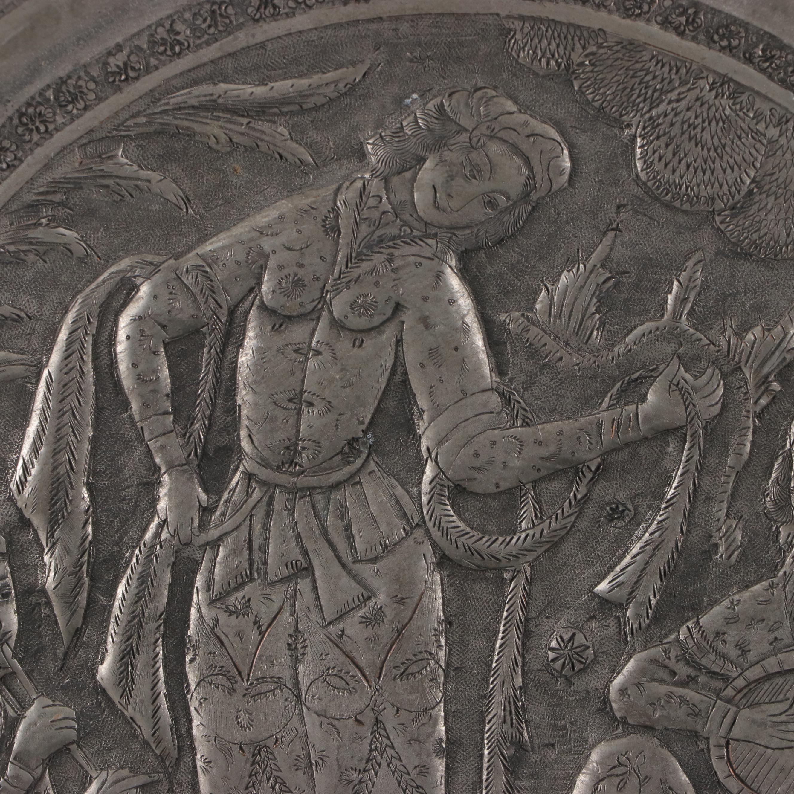 Persian Repousse Pewter Wall Plate