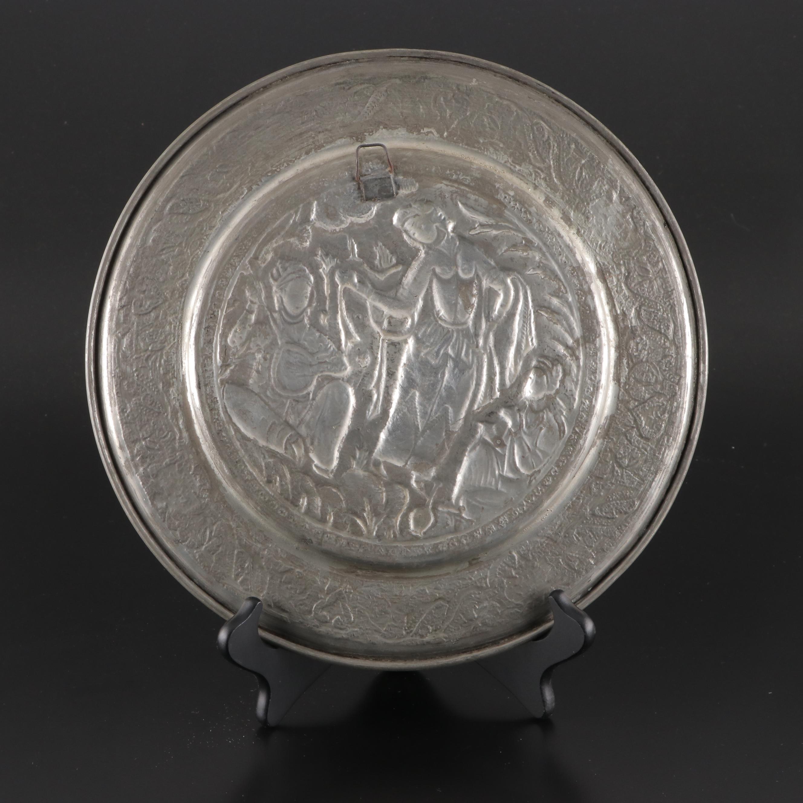 Persian Repousse Pewter Wall Plate