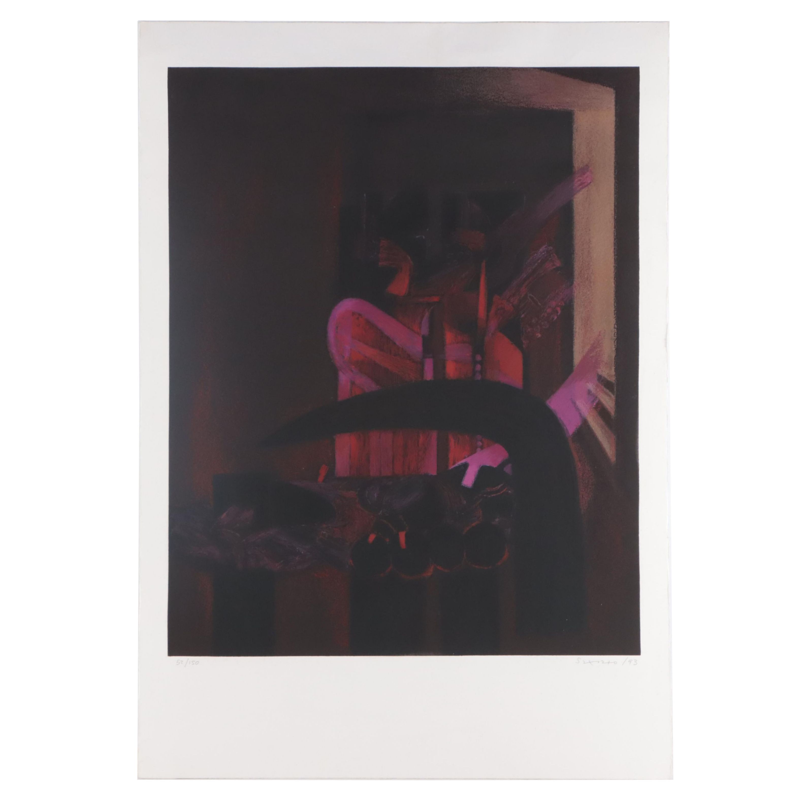 Fernando De Szyzlo Serigraph "El Canto de la Tierra," 1993