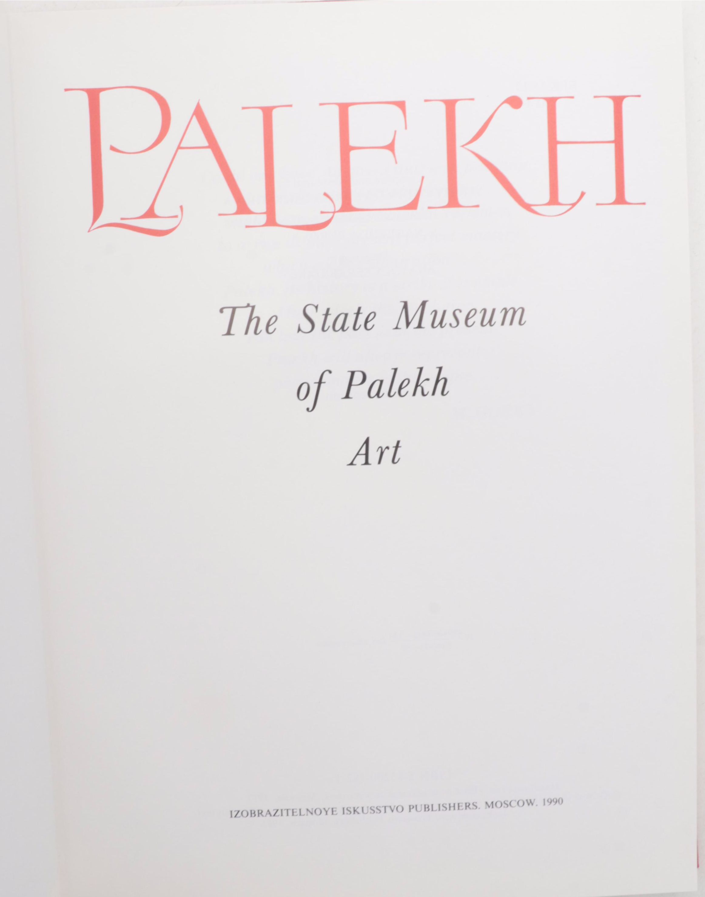 Russian Mstyora Pin With Palekh Troika, Folk Art Lacquerware Boxes and Book