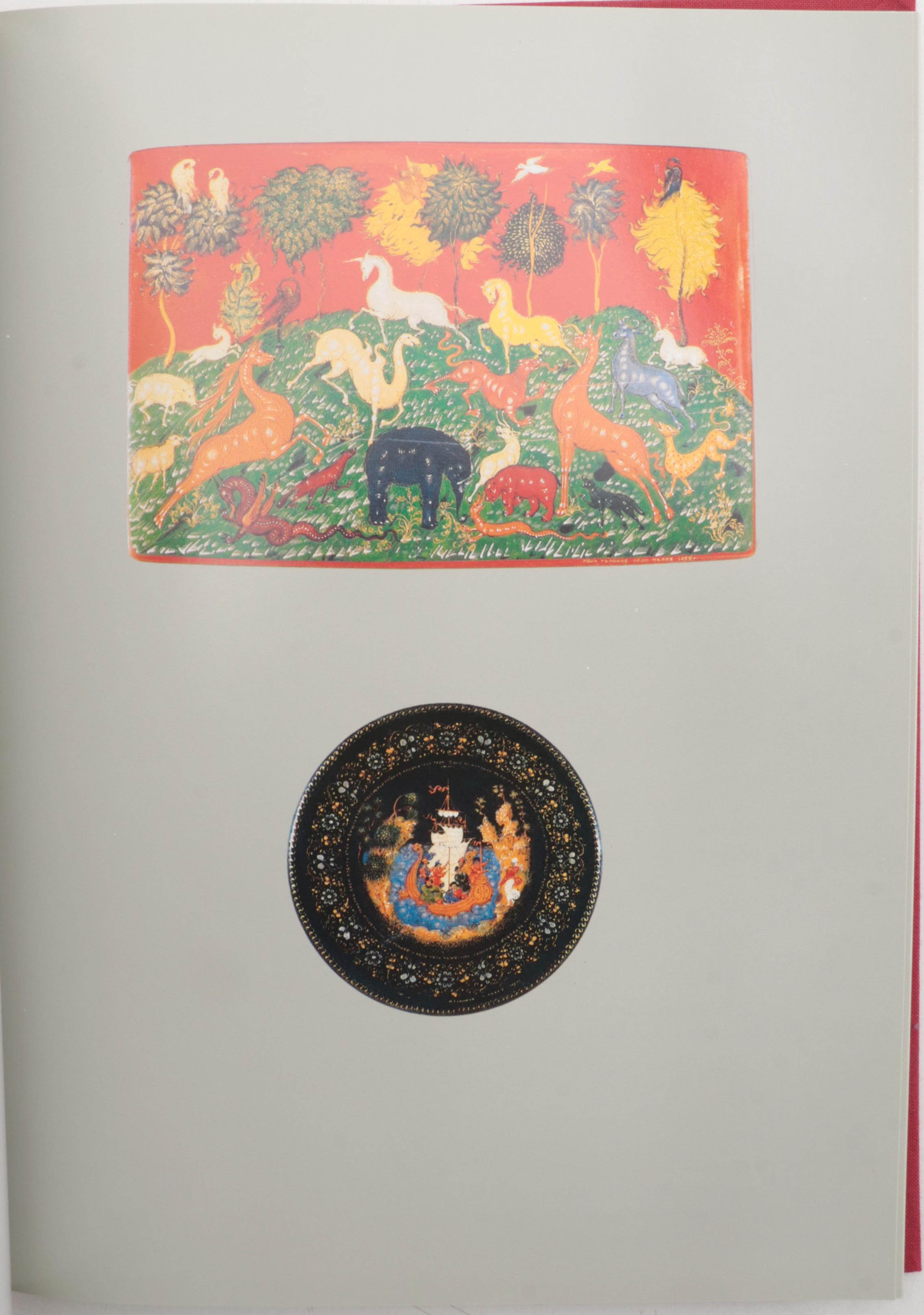 Russian Mstyora Pin With Palekh Troika, Folk Art Lacquerware Boxes and Book