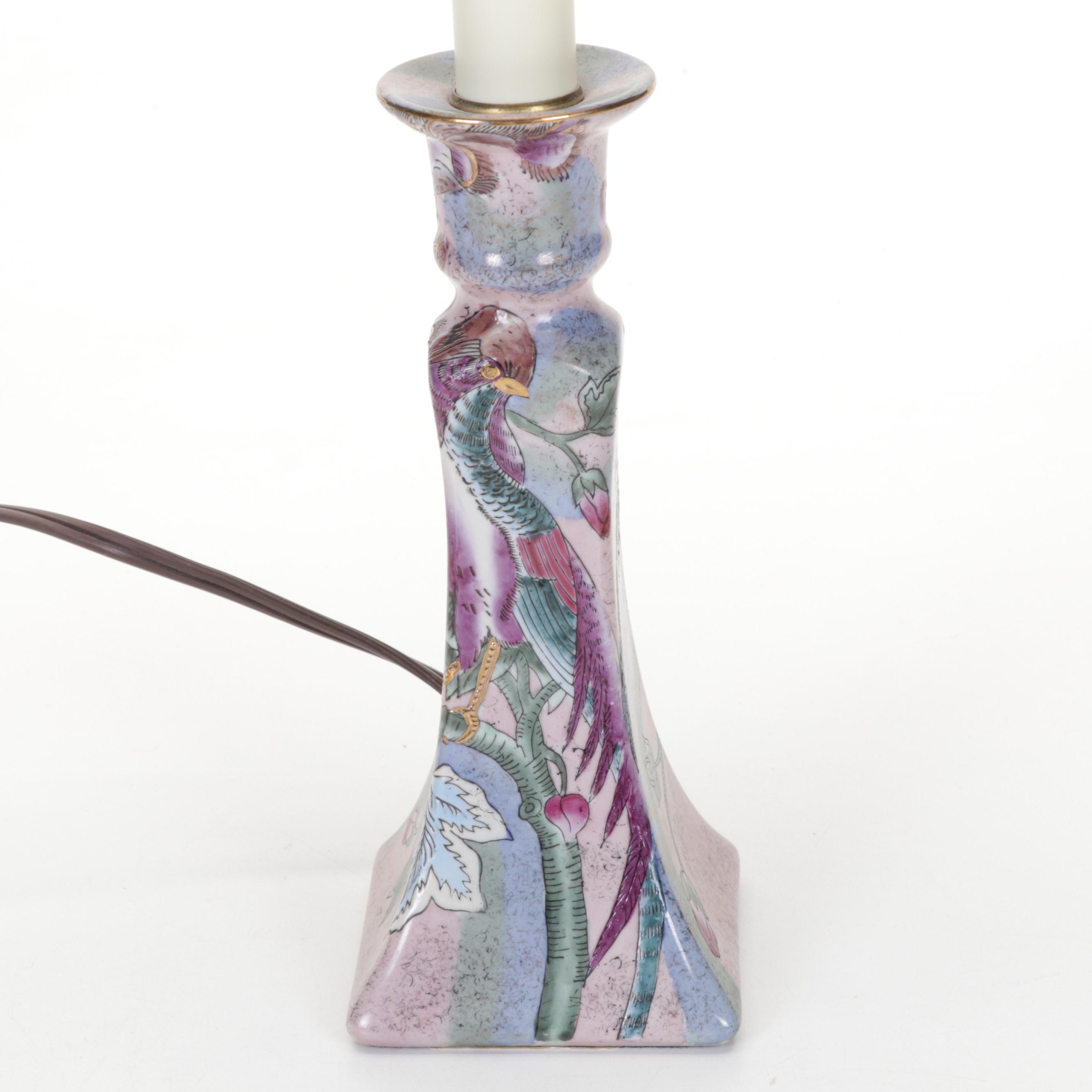 Global Connections Pink Coffee Set with Italian Ceramic Pierced Plates and Lamp