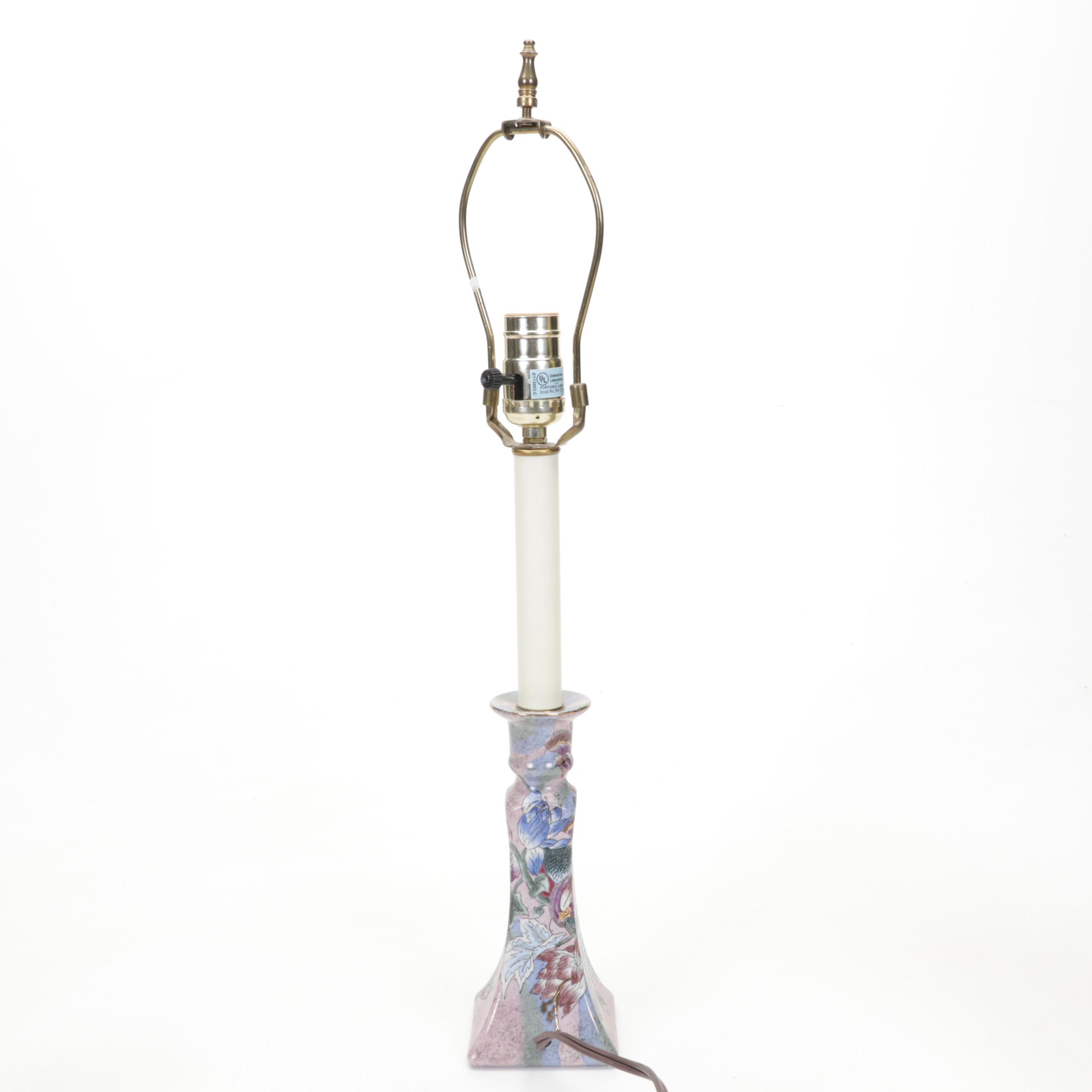 Global Connections Pink Coffee Set with Italian Ceramic Pierced Plates and Lamp