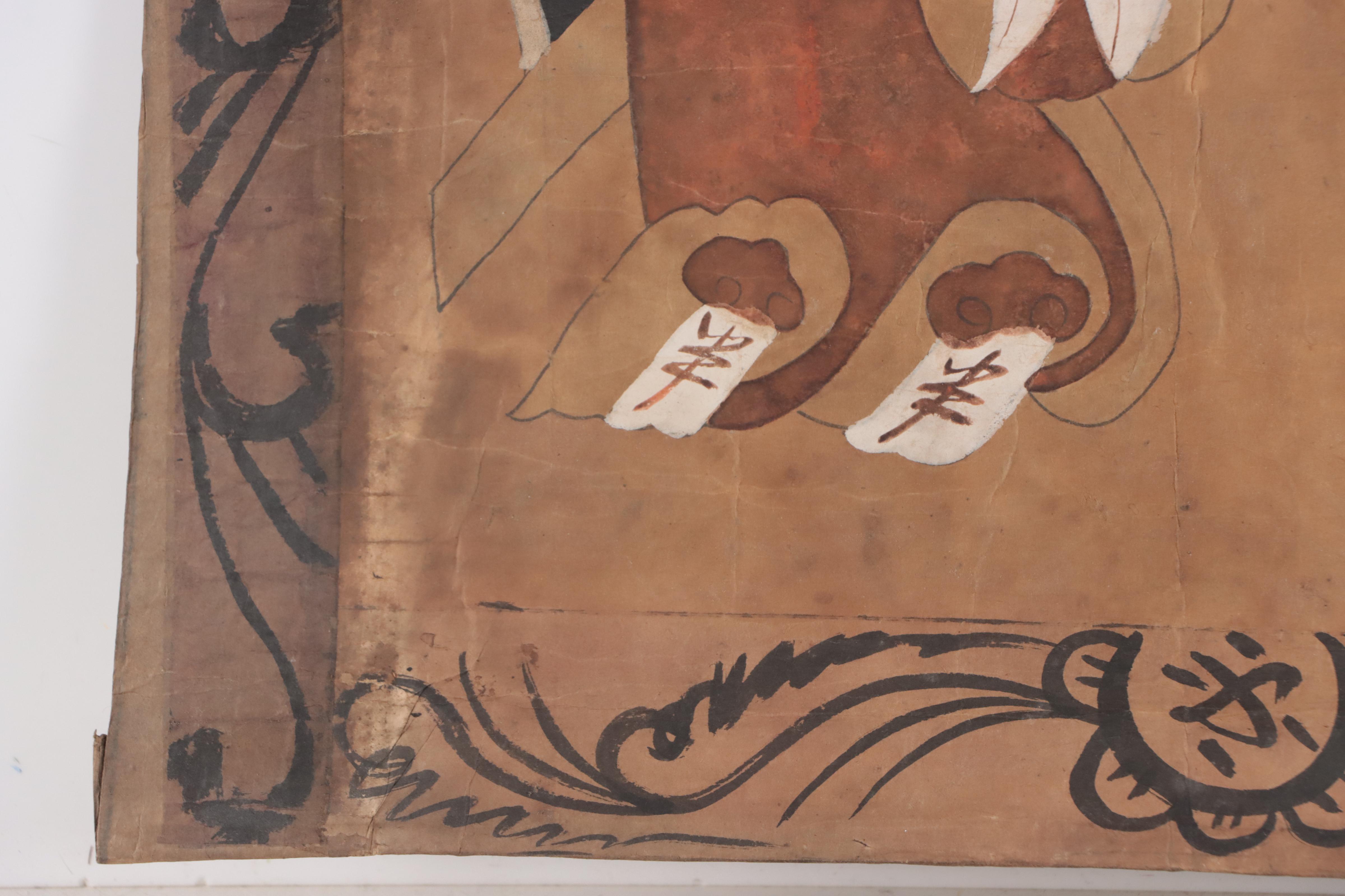 Chinese Yao Taoist Scroll Watercolor Painting of Seng Tsiou