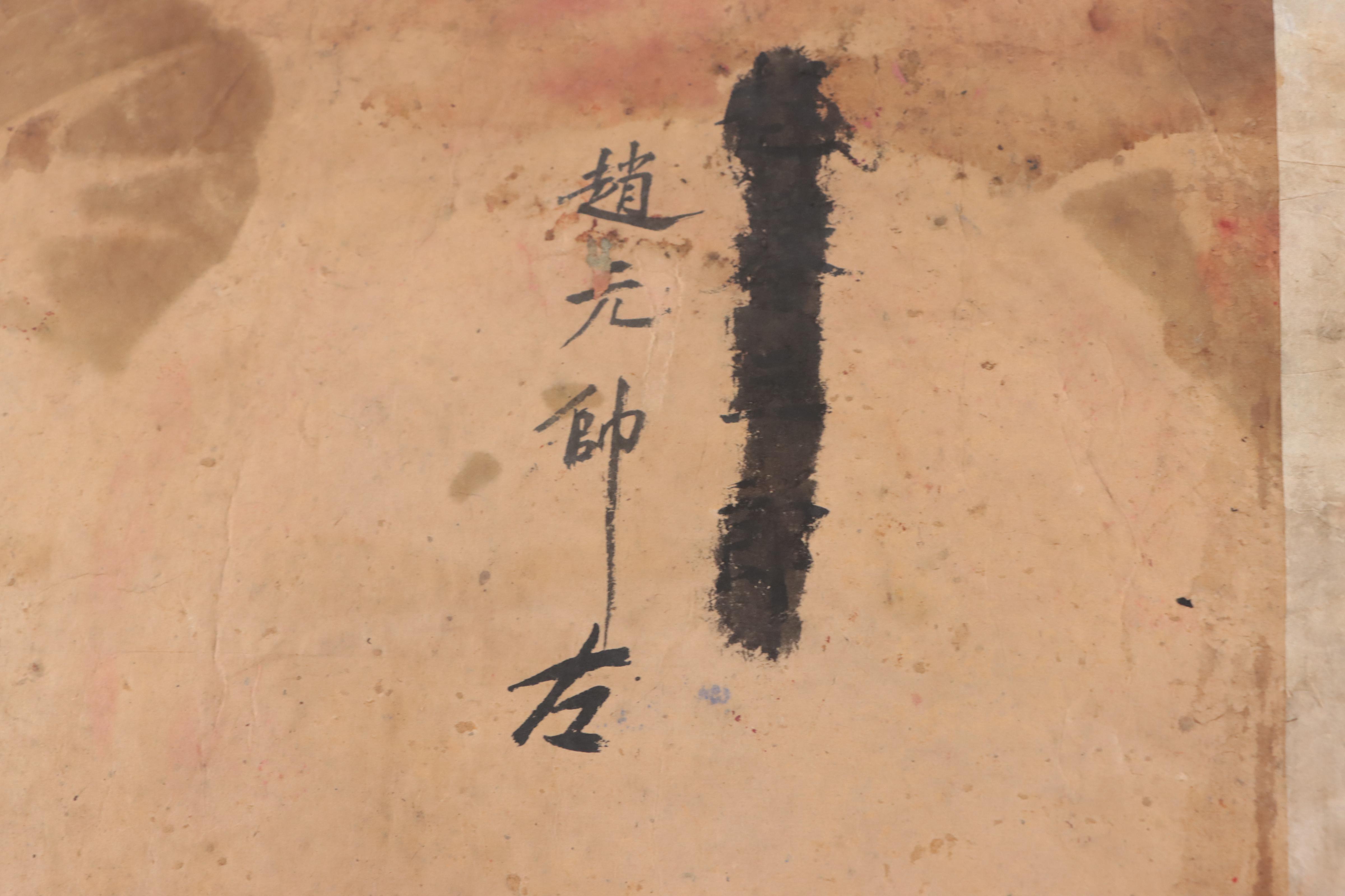 Chinese Taoist Scroll Watercolor Painting of Celestial Marshal Yin Jiao