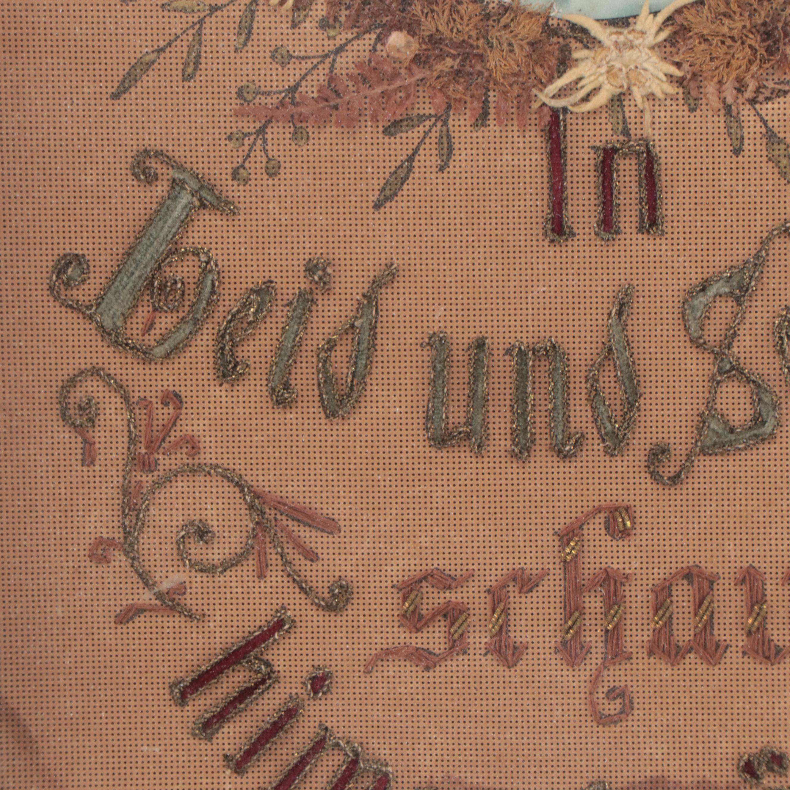 Framed German Embroidered "In Leid und Schmerz Schau Himmelwärts" Motto Sampler
