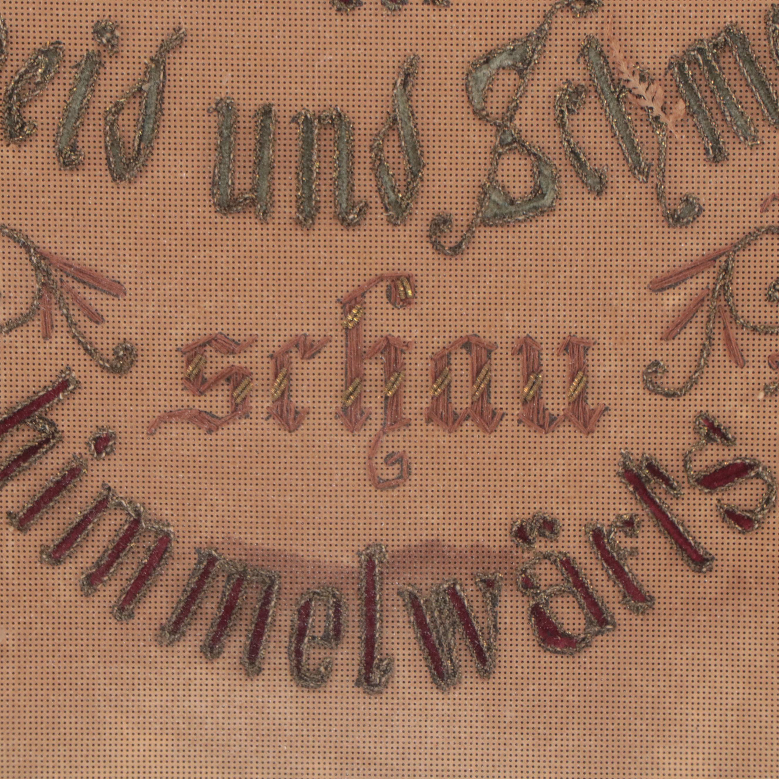 Framed German Embroidered "In Leid und Schmerz Schau Himmelwärts" Motto Sampler