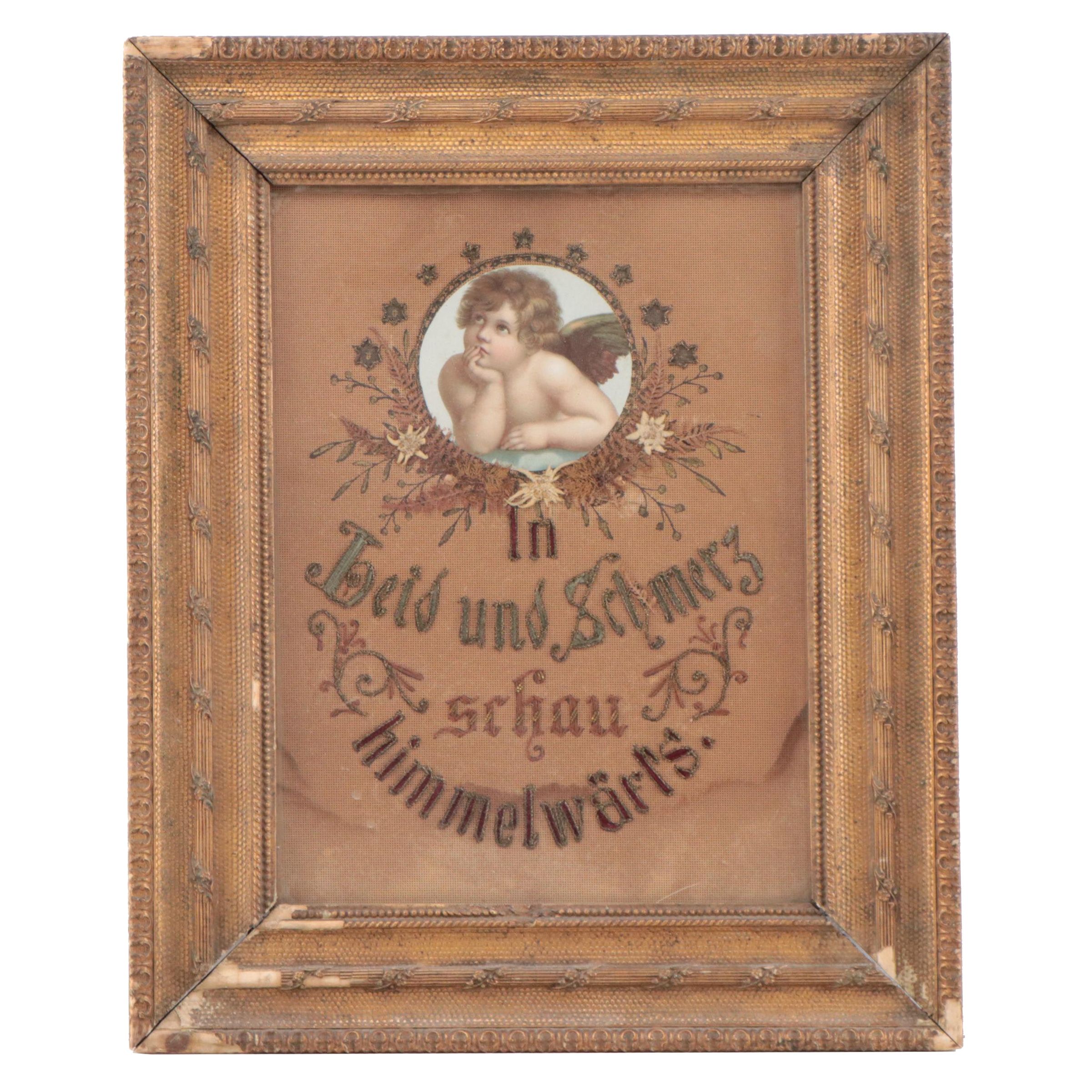 Framed German Embroidered "In Leid und Schmerz Schau Himmelwärts" Motto Sampler