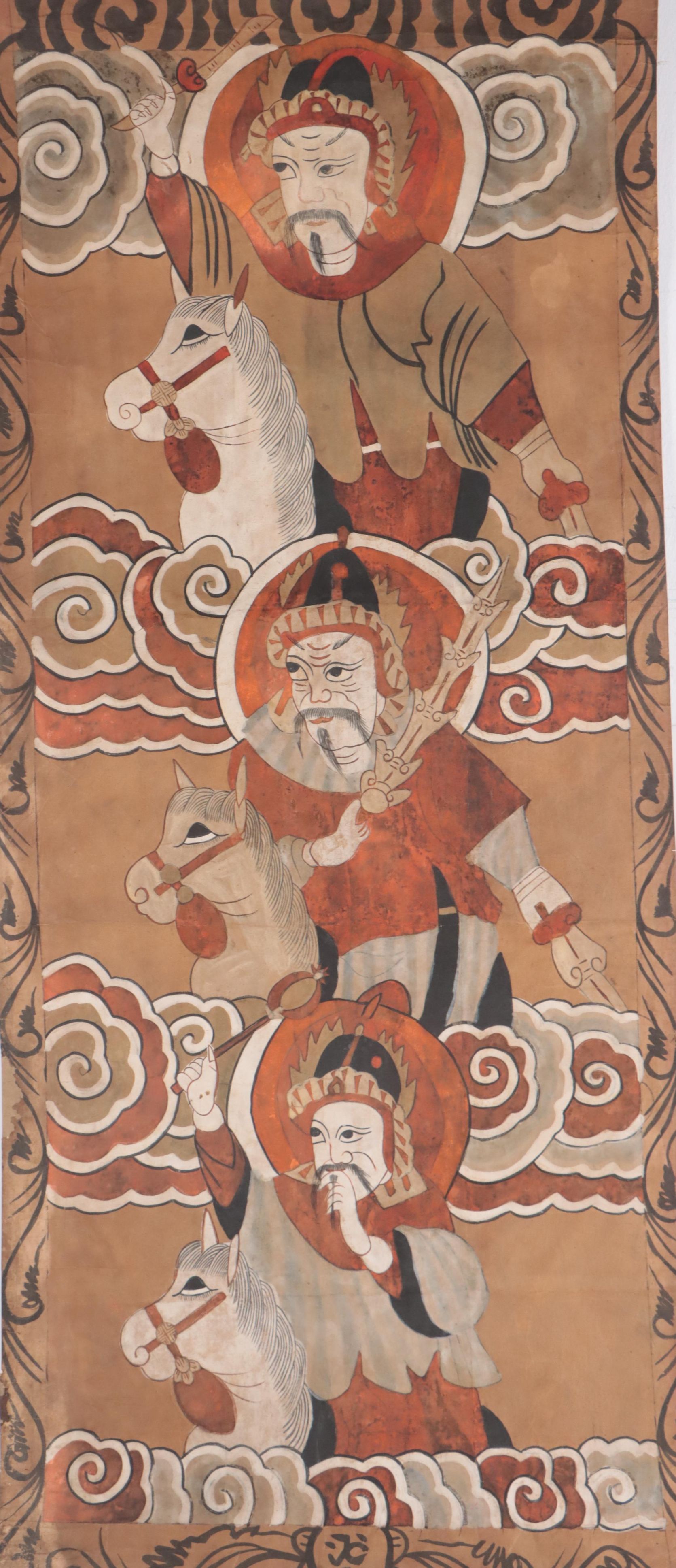 Chinese Yao Taoist Scroll Watercolor Painting of Three Generals